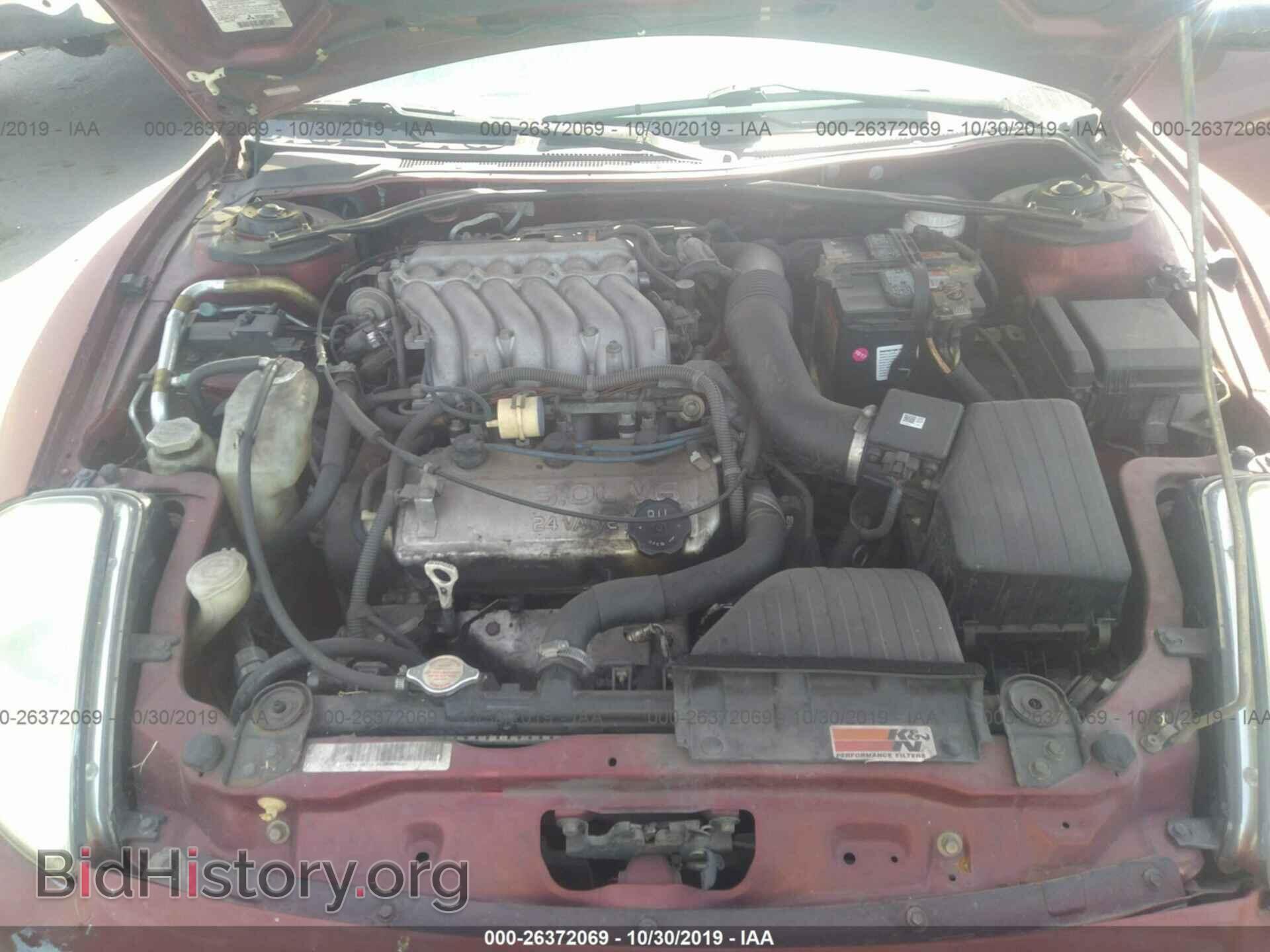 2003 Mitsubishi ECLIPSE - VIN: 4A3AC74H33E024799 - Photo 10