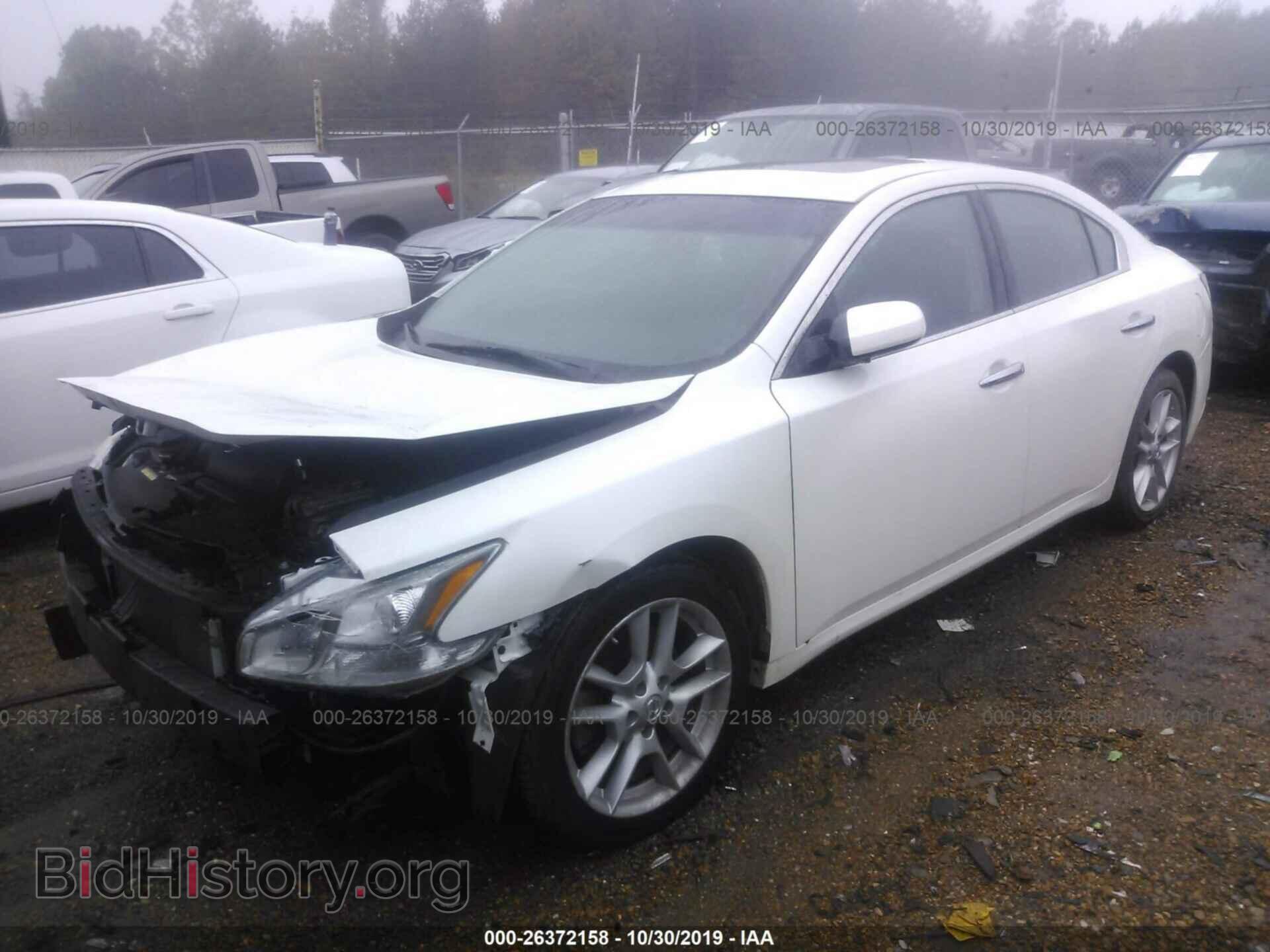2013 NISSAN MAXIMA - VIN: 1N4AA5AP8DC834540 - Фото 2