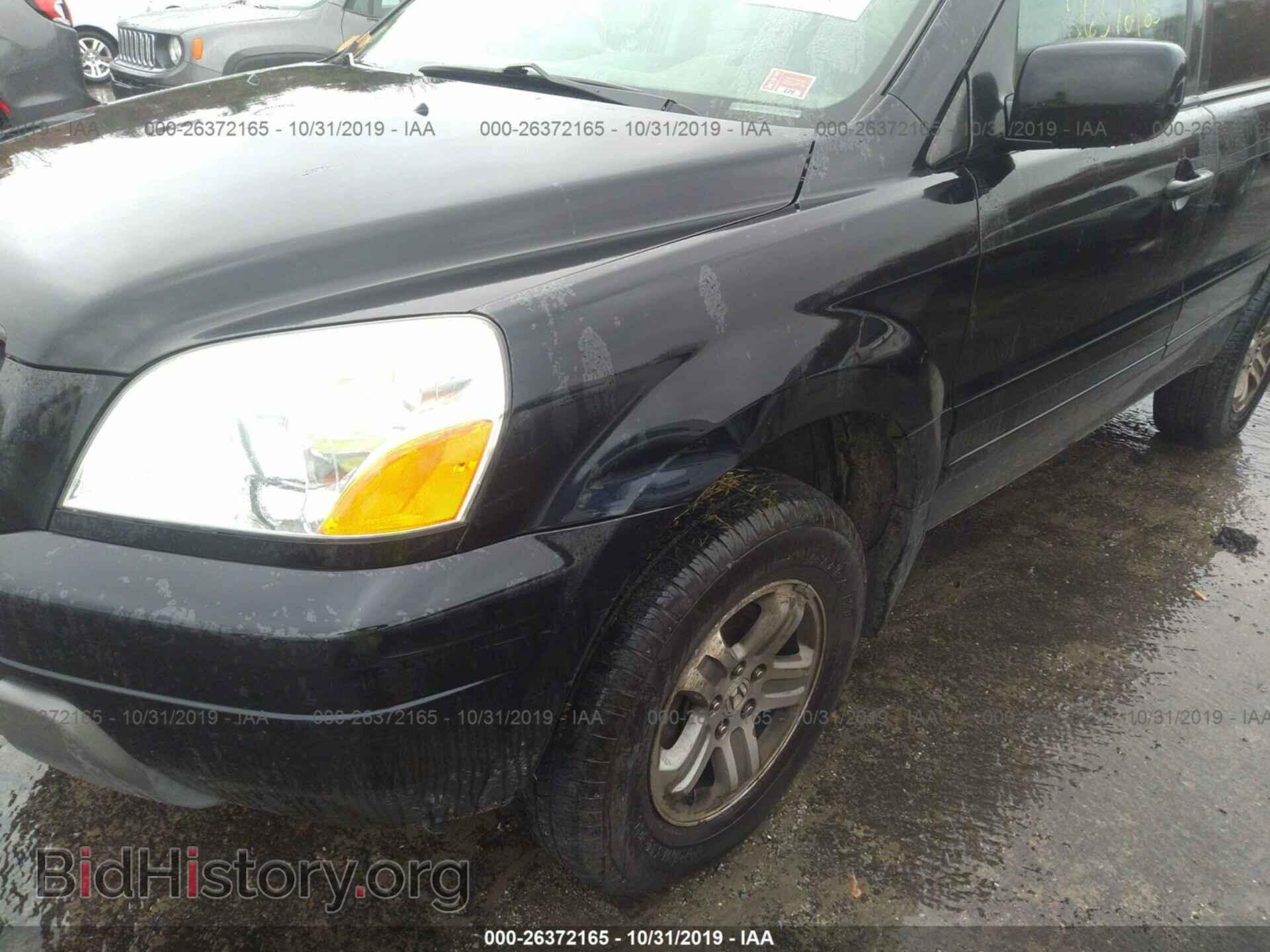 2005 HONDA PILOT - VIN: 2HKYF186X5H558304 - Фото 6
