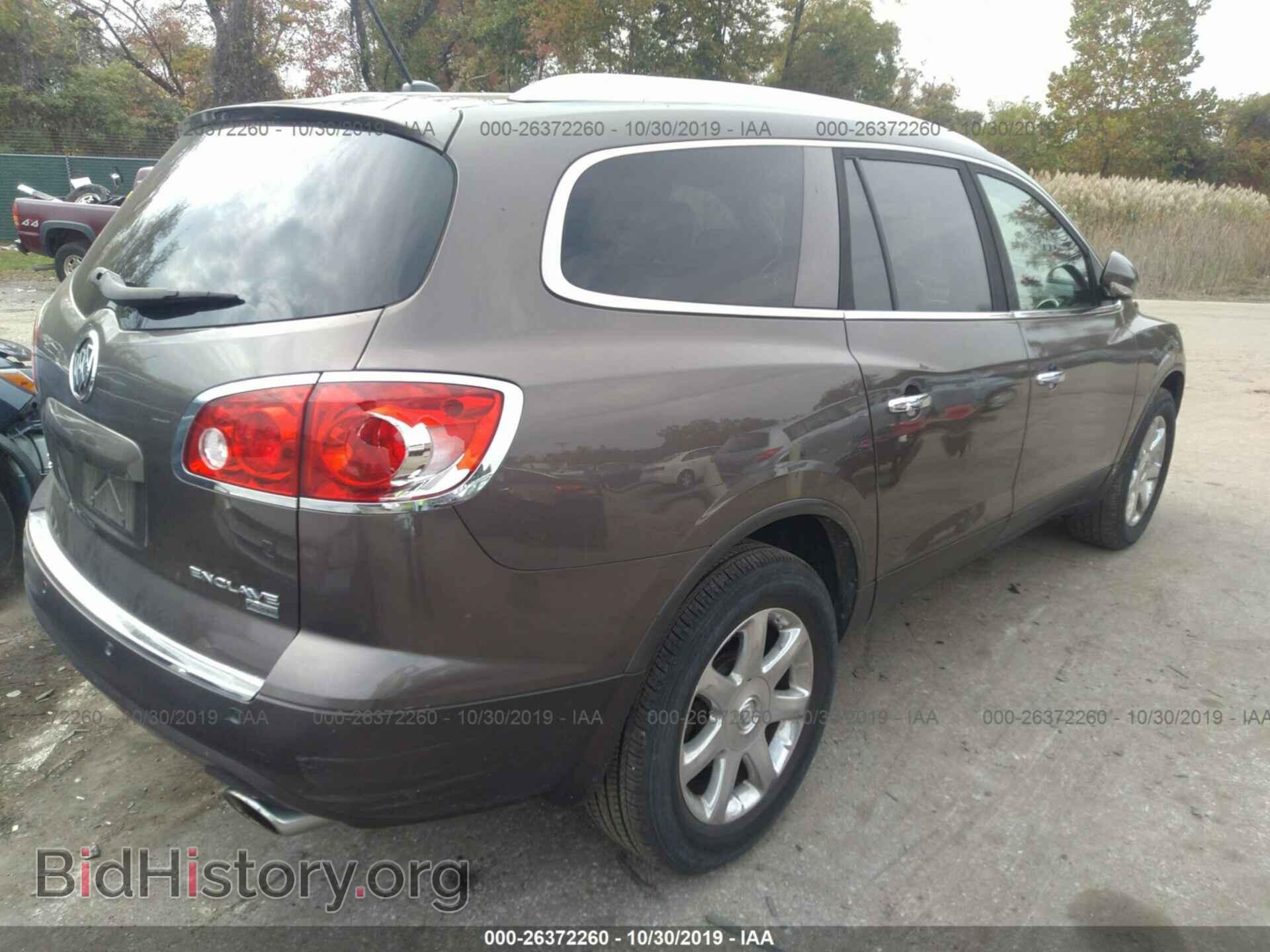 2008 BUICK ENCLAVE - VIN: 5GAEV23738J249976 - Photo 4