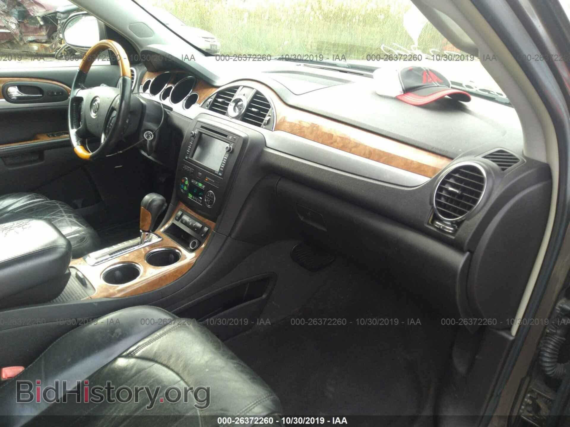 2008 BUICK ENCLAVE - VIN: 5GAEV23738J249976 - Photo 5