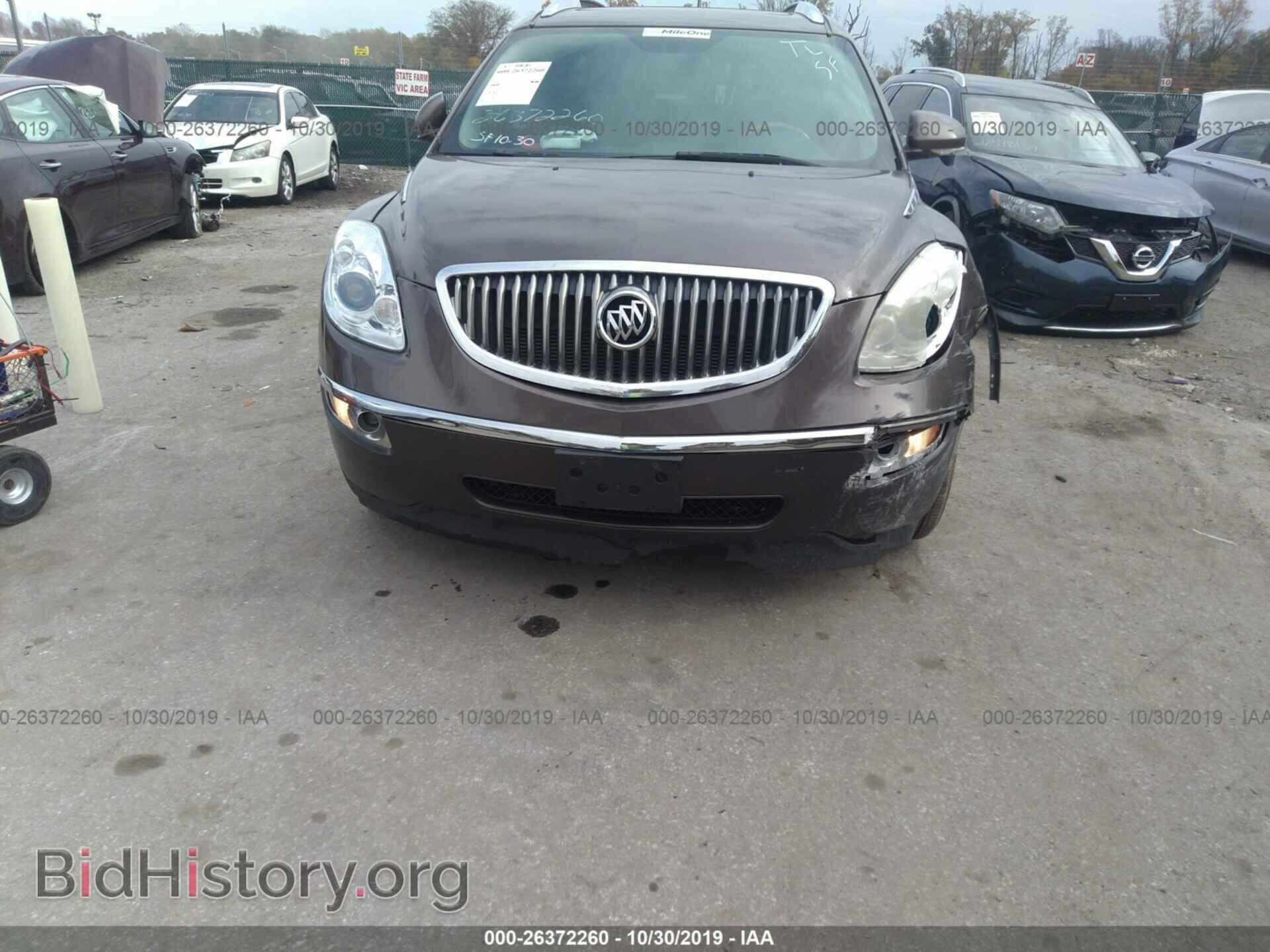 2008 BUICK ENCLAVE - VIN: 5GAEV23738J249976 - Photo 6