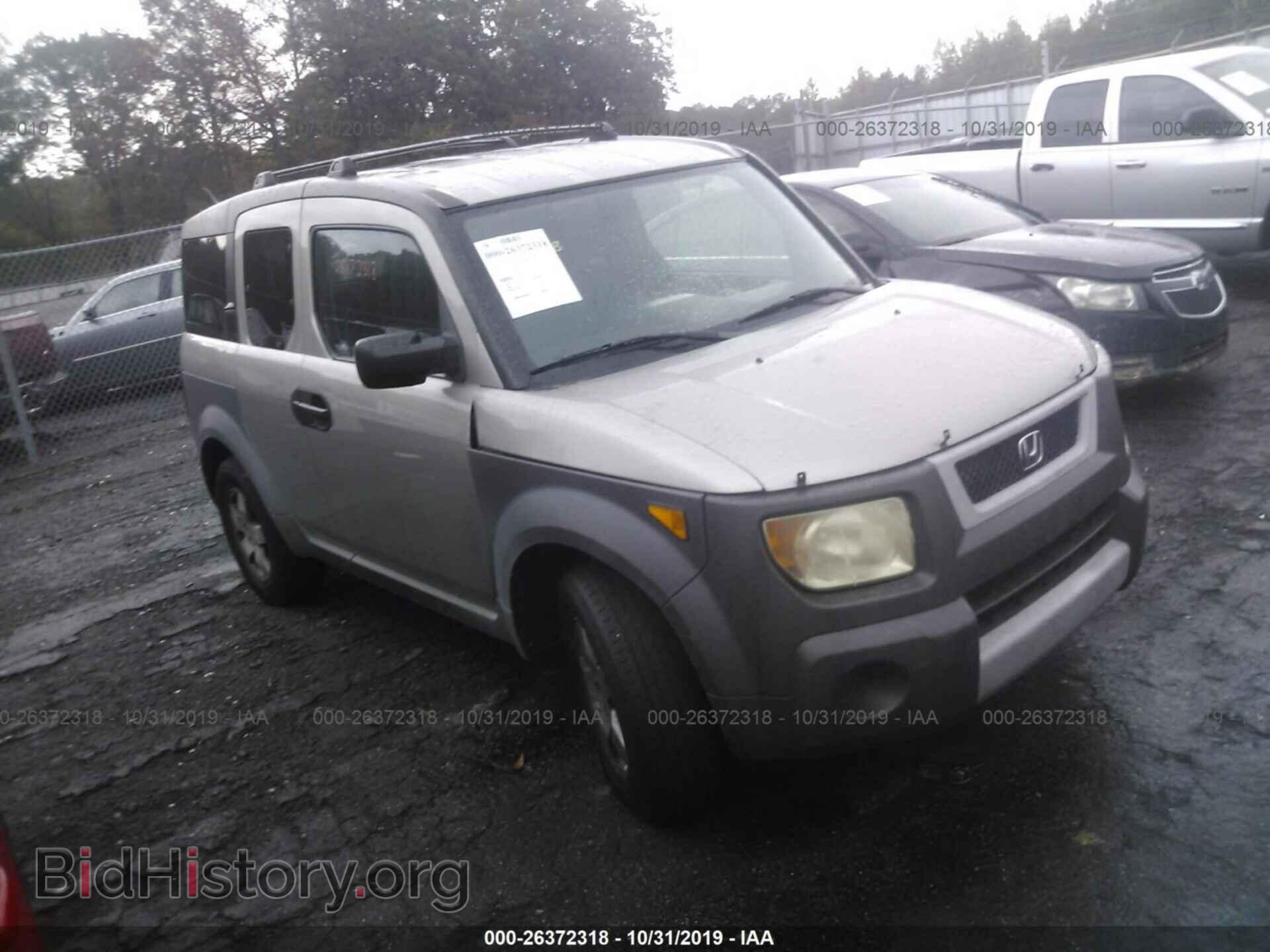 Фотография 5J6YH28513L015143 - HONDA ELEMENT 2003