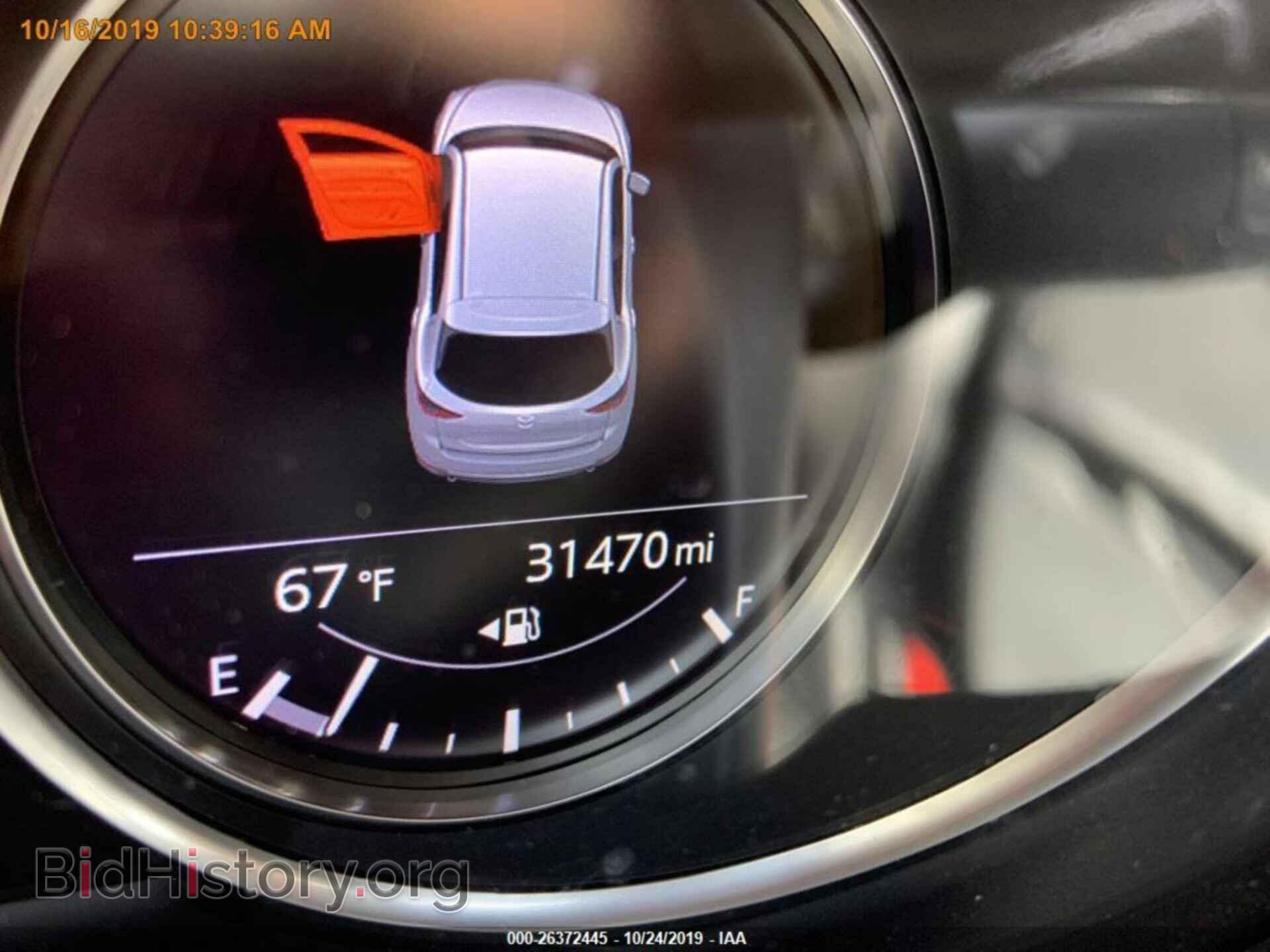 2018 MAZDA CX-5 - VIN: JM3KFBCM7J0366080 - Photo 16