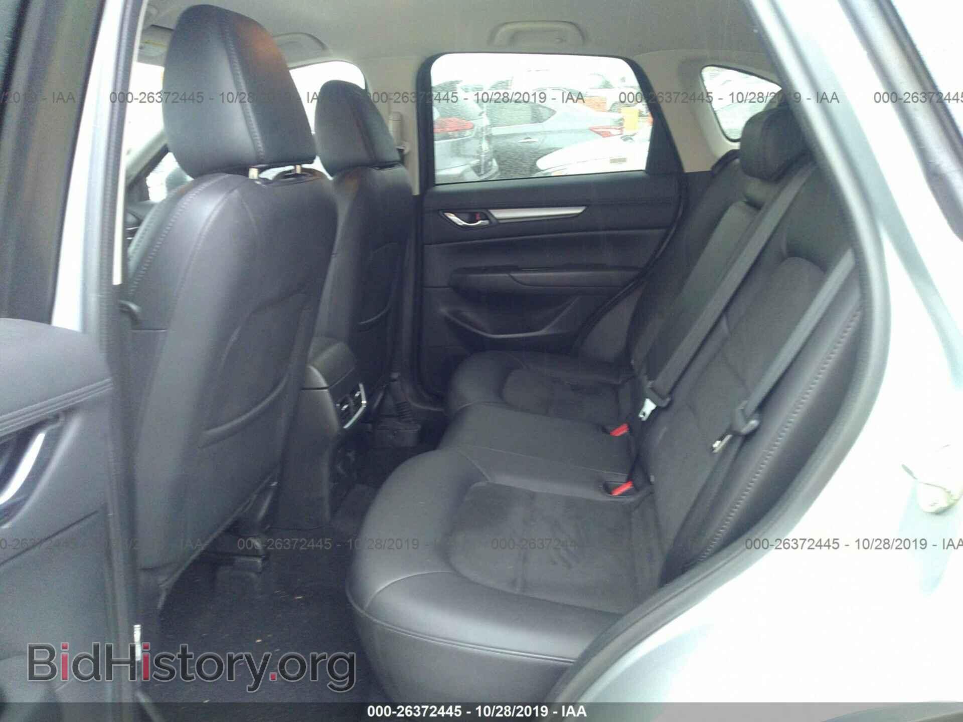 2018 MAZDA CX-5 - VIN: JM3KFBCM7J0366080 - Photo 8