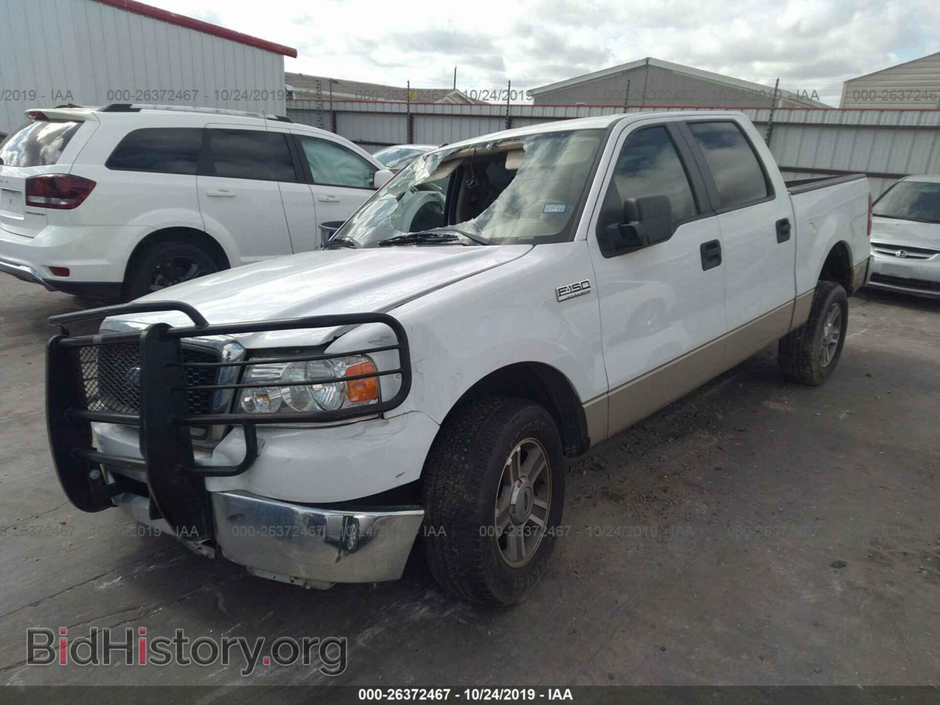 2007 FORD F150 - VIN: 1FTPW12VX7KB56301 - Фото 2