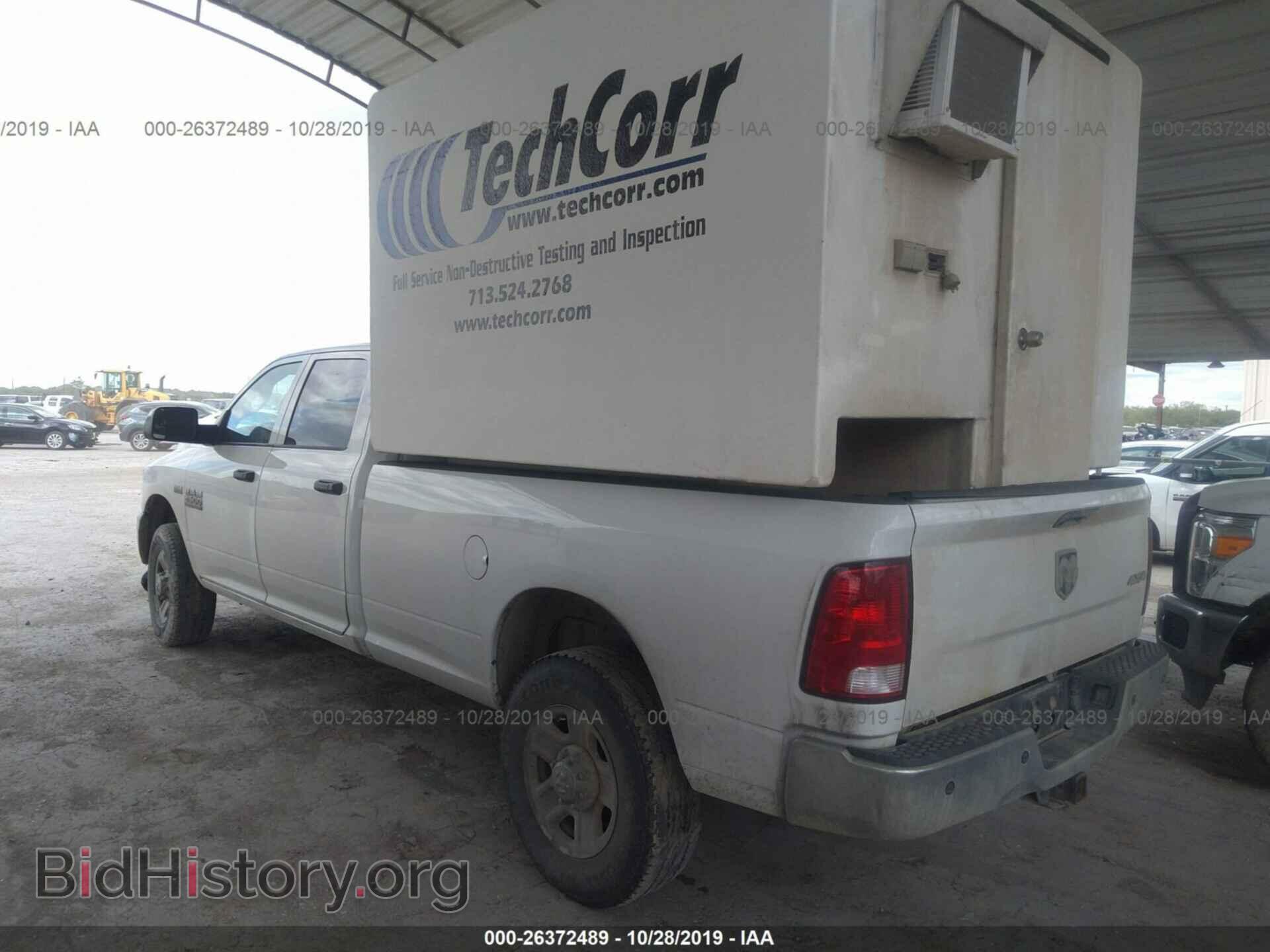2017 RAM 2500 - VIN: 3C6TR5HT3HG712435 - Photo 3