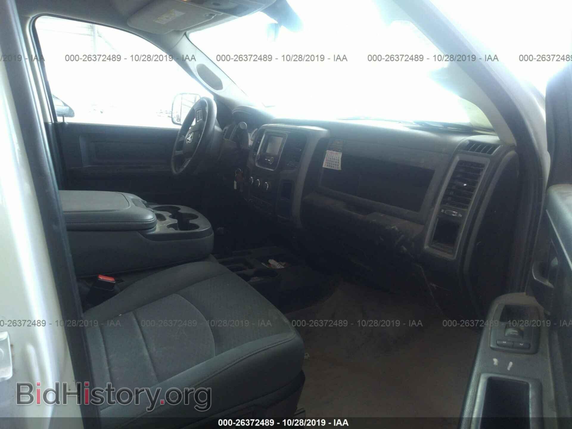 2017 RAM 2500 - VIN: 3C6TR5HT3HG712435 - Photo 5