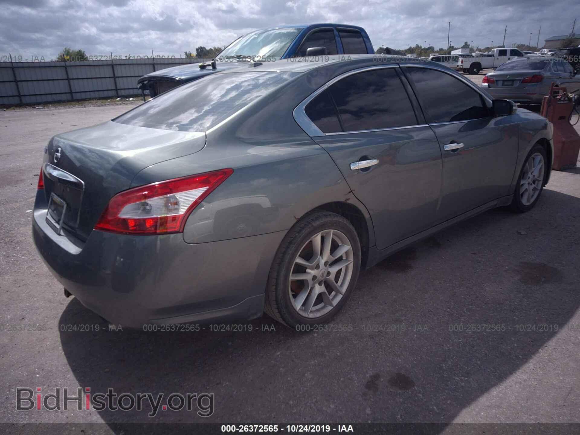2010 NISSAN MAXIMA - VIN: 1N4AA5AP6AC809891 - Фото 4