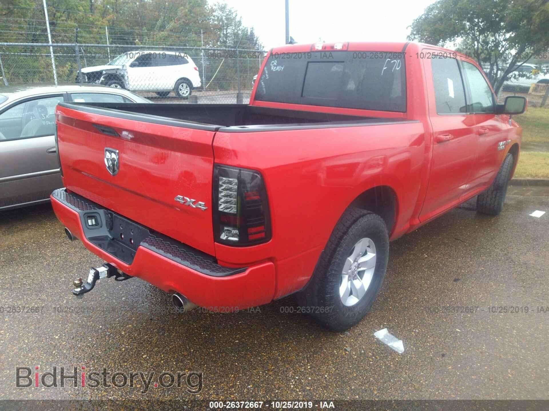 2013 RAM 1500 - VIN: 1C6RR7MT1DS508635 - Photo 4