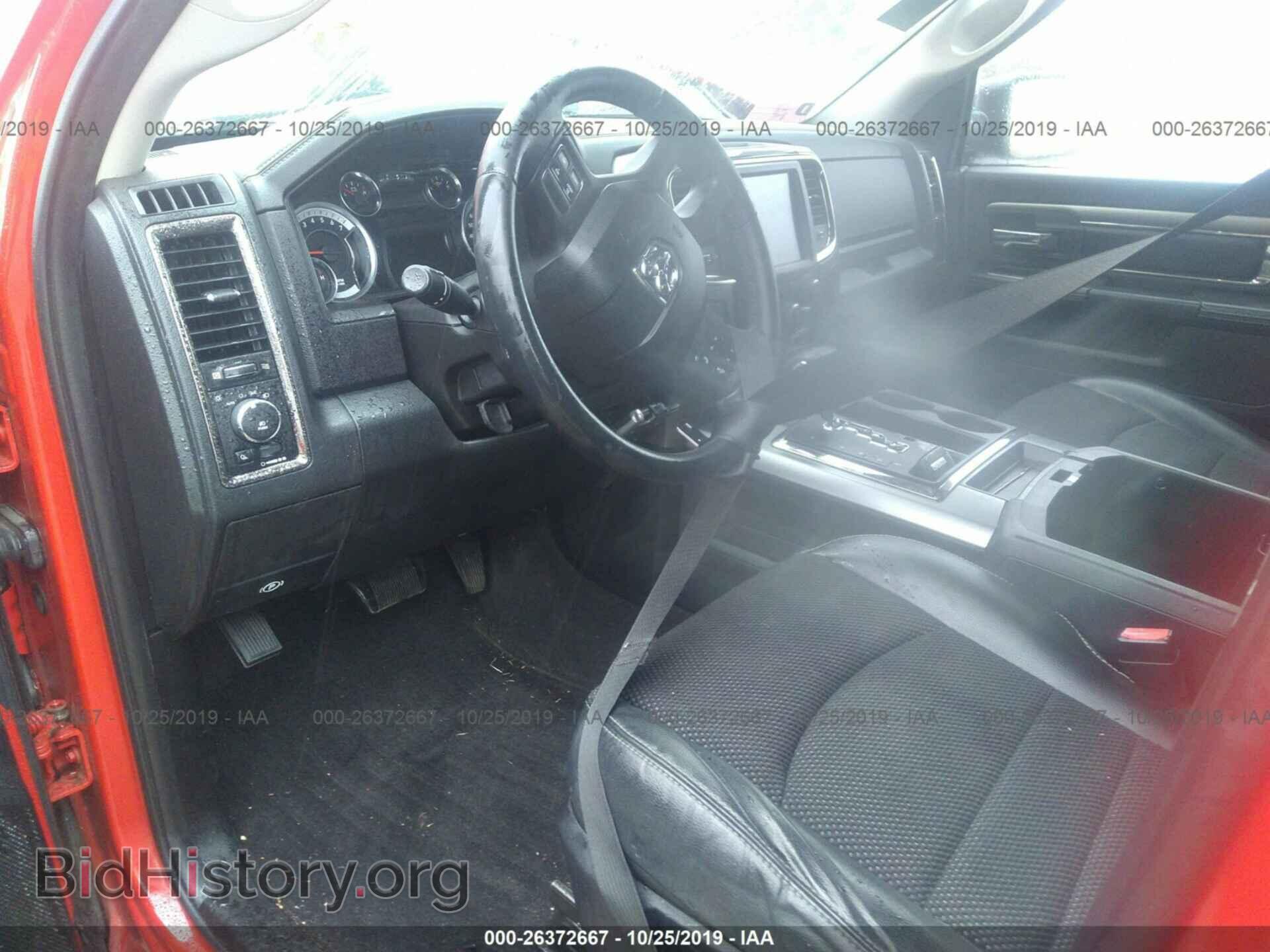 2013 RAM 1500 - VIN: 1C6RR7MT1DS508635 - Photo 5