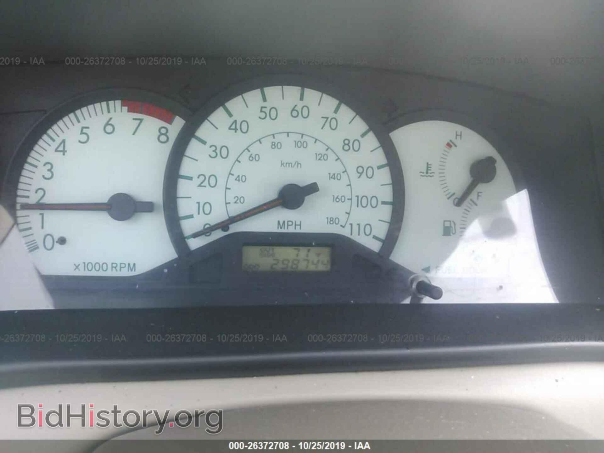 2003 TOYOTA COROLLA - VIN: 2T1BR32E83C011735 - Фото 7
