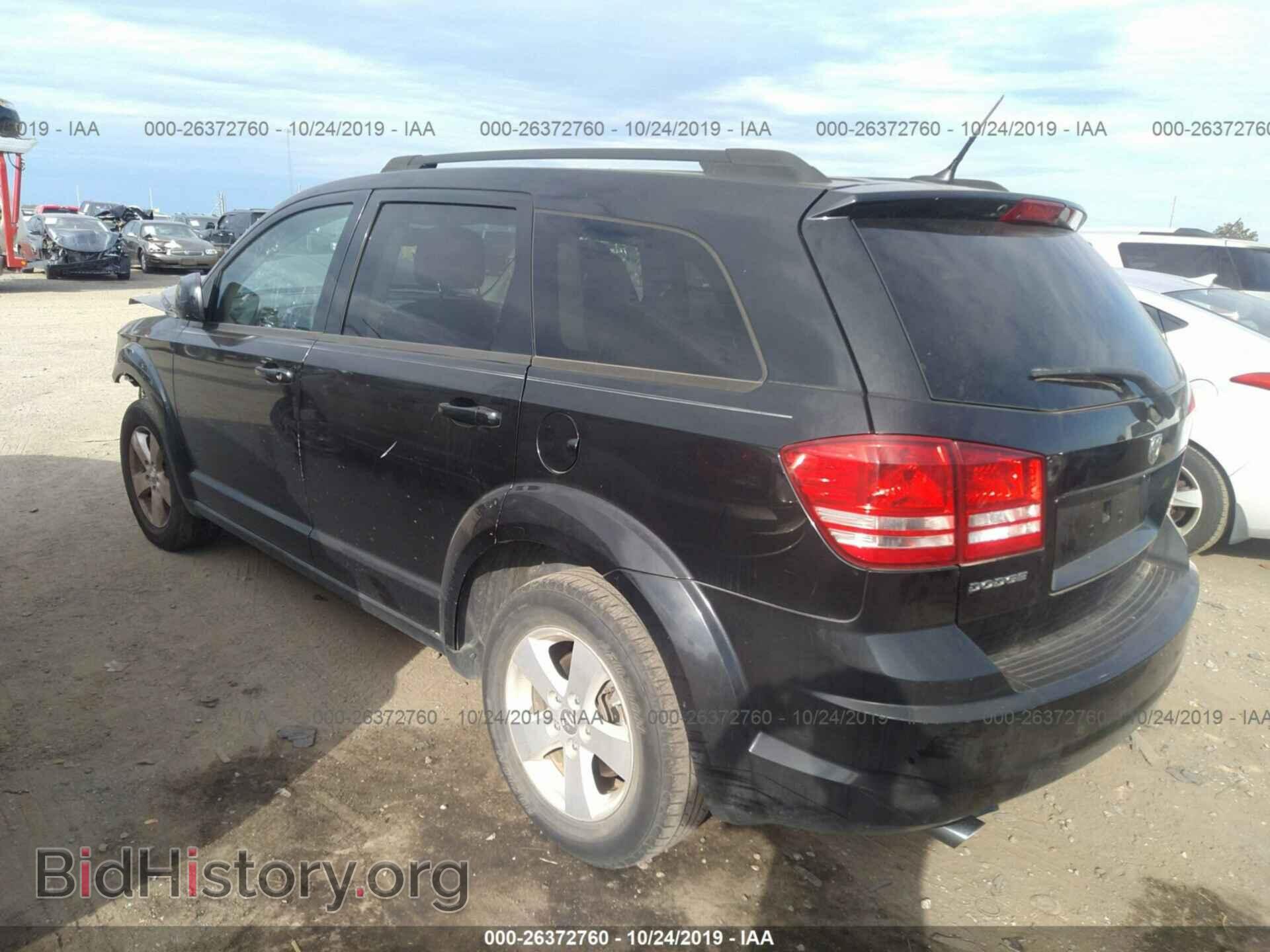 2010 DODGE JOURNEY - VIN: 3D4PG5FV4AT208142 - Фото 3