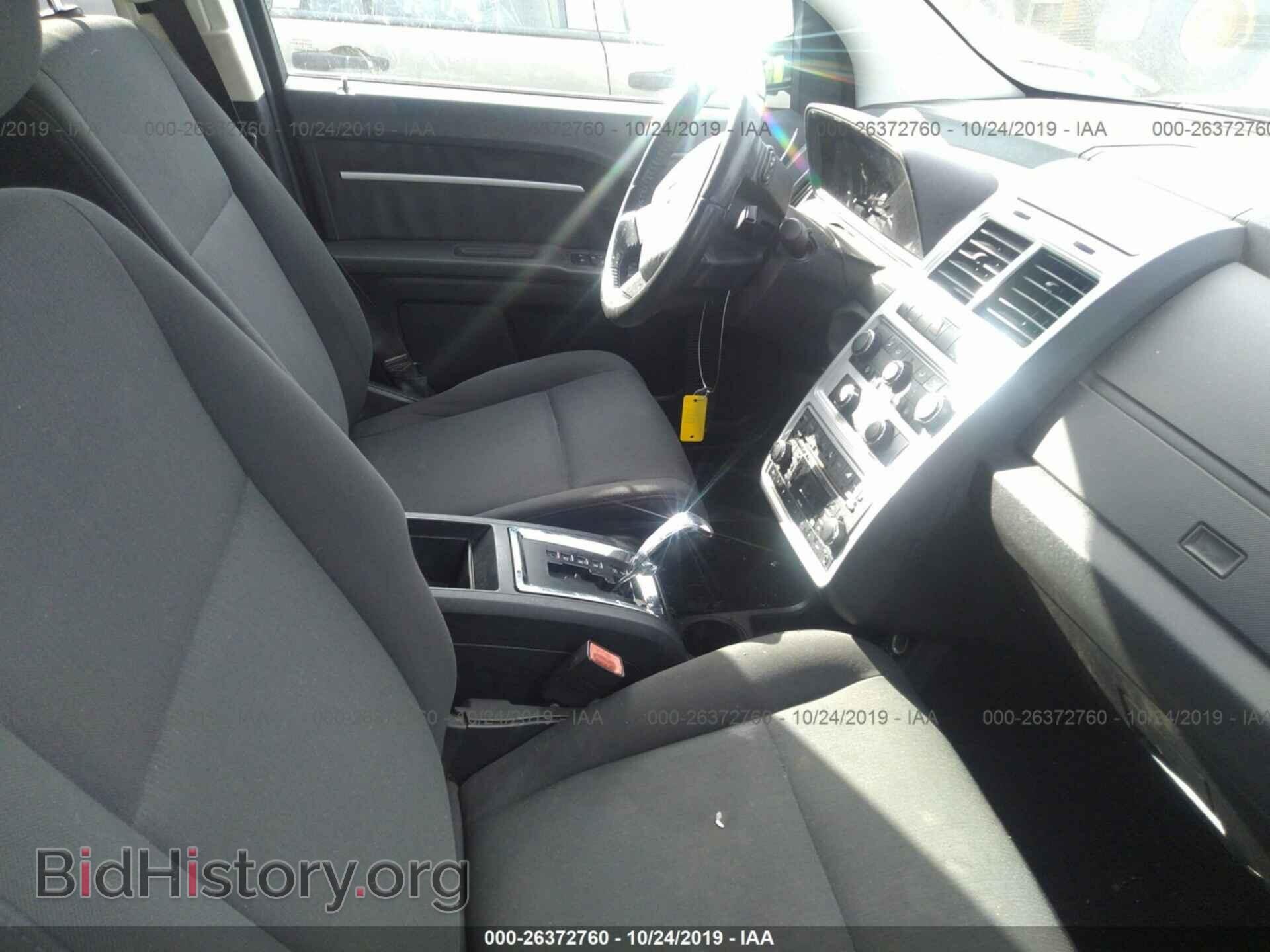 2010 DODGE JOURNEY - VIN: 3D4PG5FV4AT208142 - Фото 5