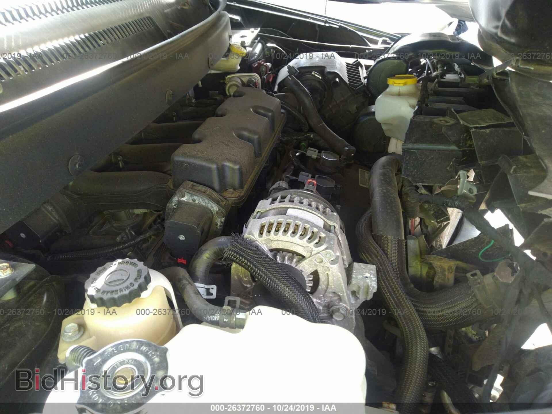 2010 DODGE JOURNEY - VIN: 3D4PG5FV4AT208142 - Фото 10