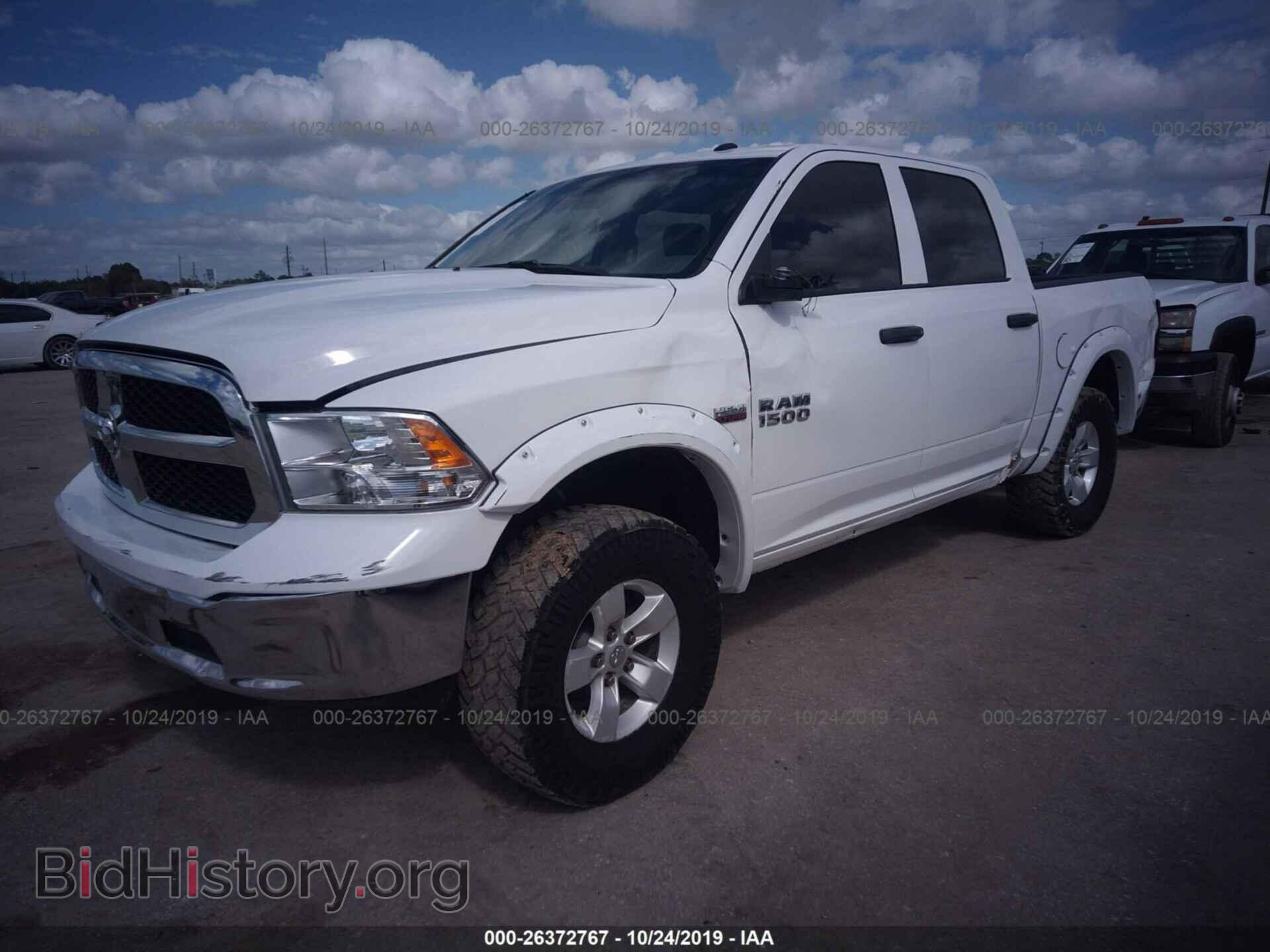 2017 RAM 1500 - VIN: 3C6RR7KT0HG696256 - Photo 2
