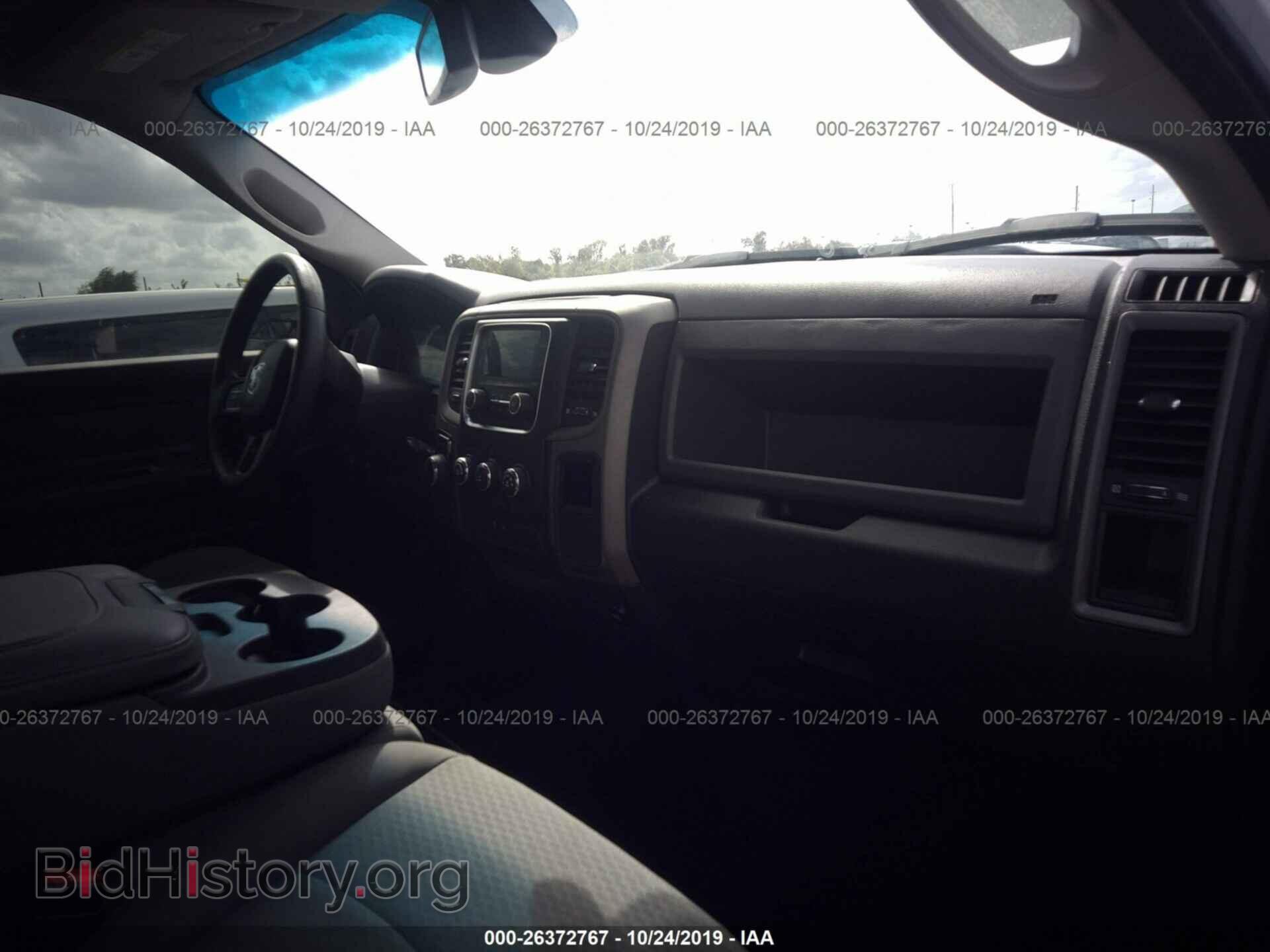 2017 RAM 1500 - VIN: 3C6RR7KT0HG696256 - Photo 5