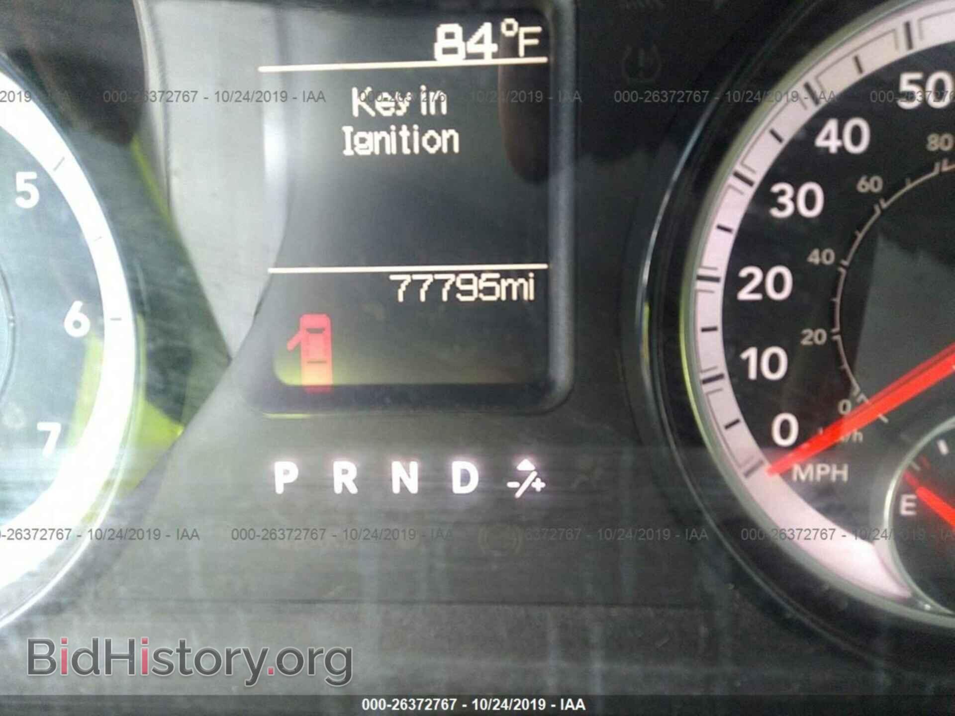2017 RAM 1500 - VIN: 3C6RR7KT0HG696256 - Photo 7