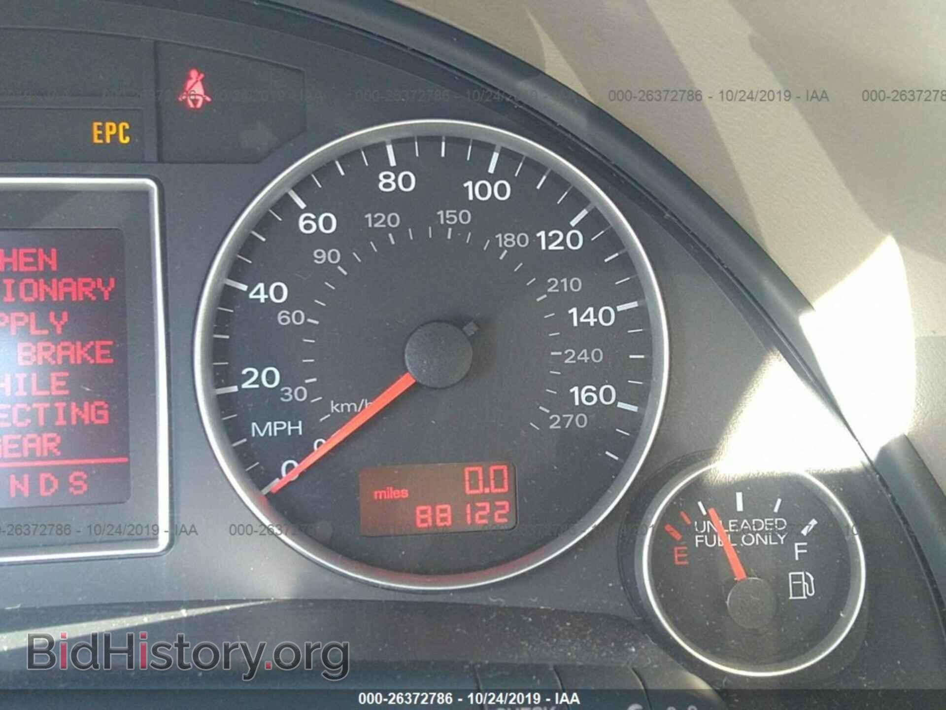 2006 AUDI A4 - VIN: WAUDF78E76A250053 - Фото 7