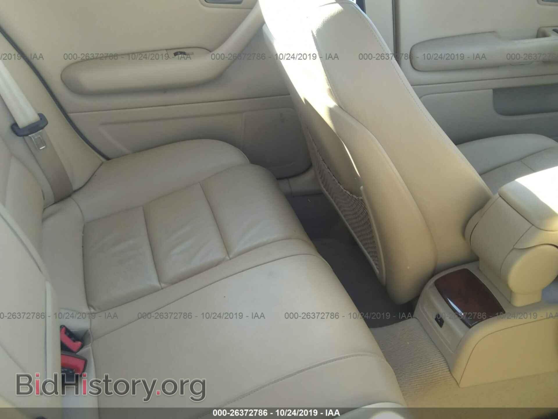 2006 AUDI A4 - VIN: WAUDF78E76A250053 - Фото 8