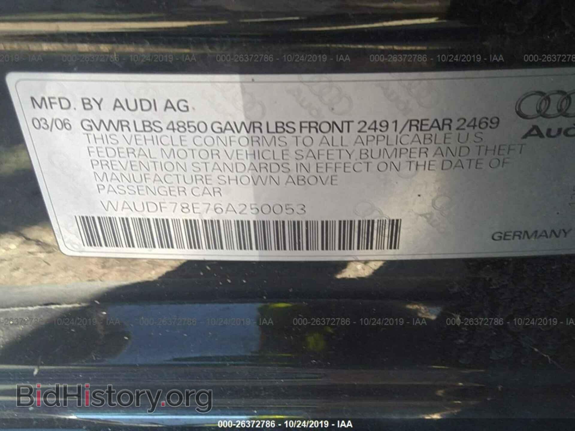2006 AUDI A4 - VIN: WAUDF78E76A250053 - Фото 9