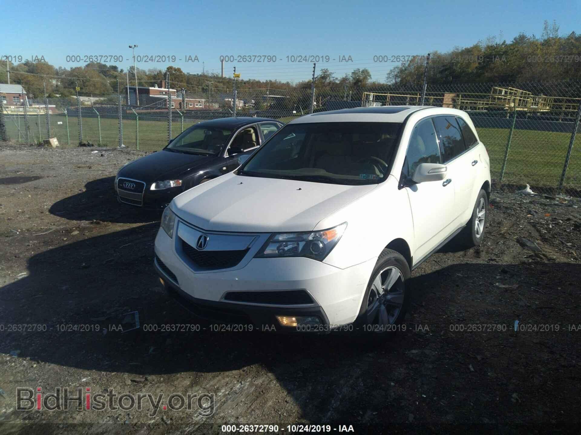 2012 ACURA MDX - VIN: 2HNYD2H26CH543095 - Фото 2