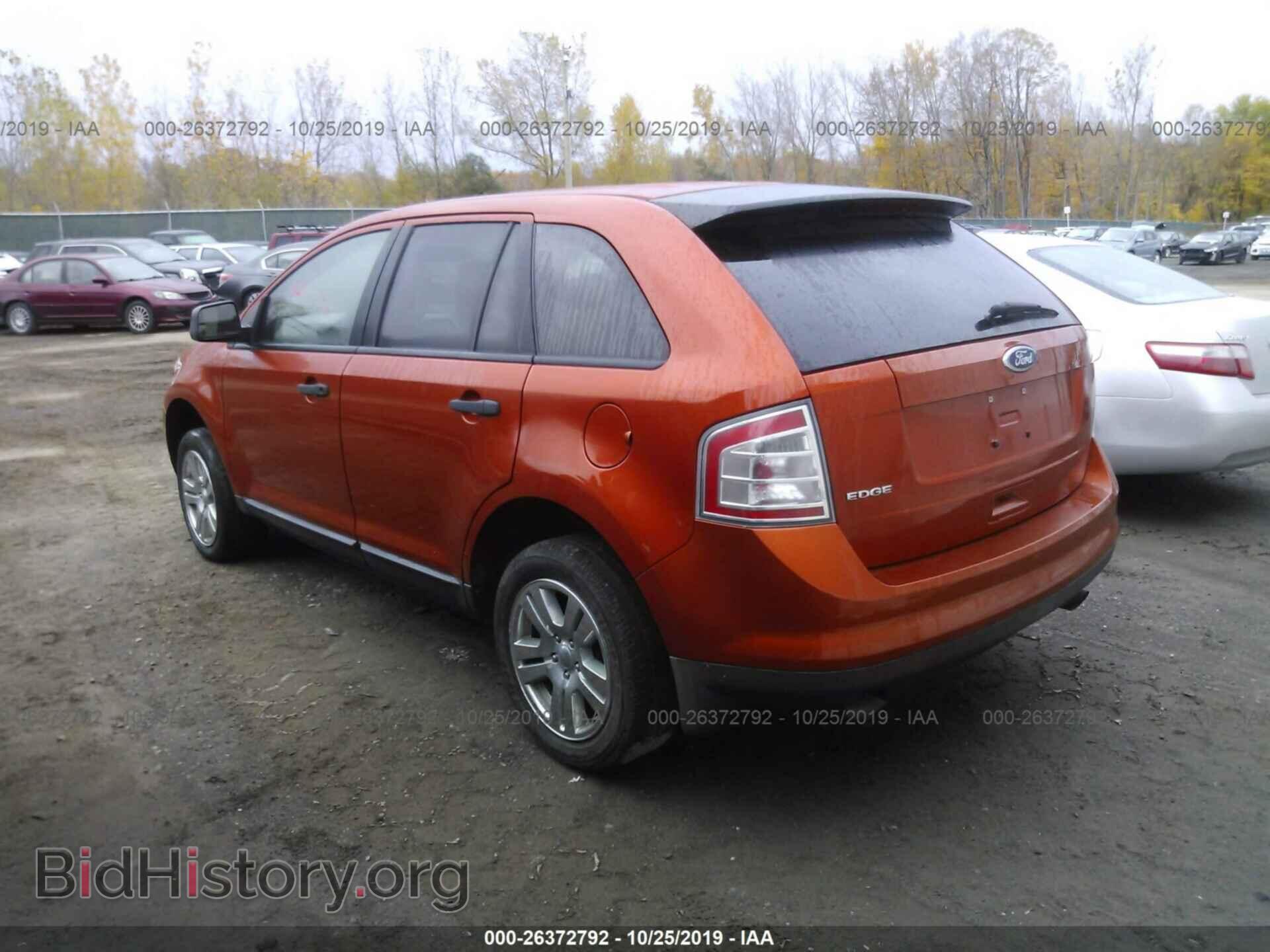 2008 FORD EDGE - VIN: 2FMDK36C08BA09494 - Photo 3