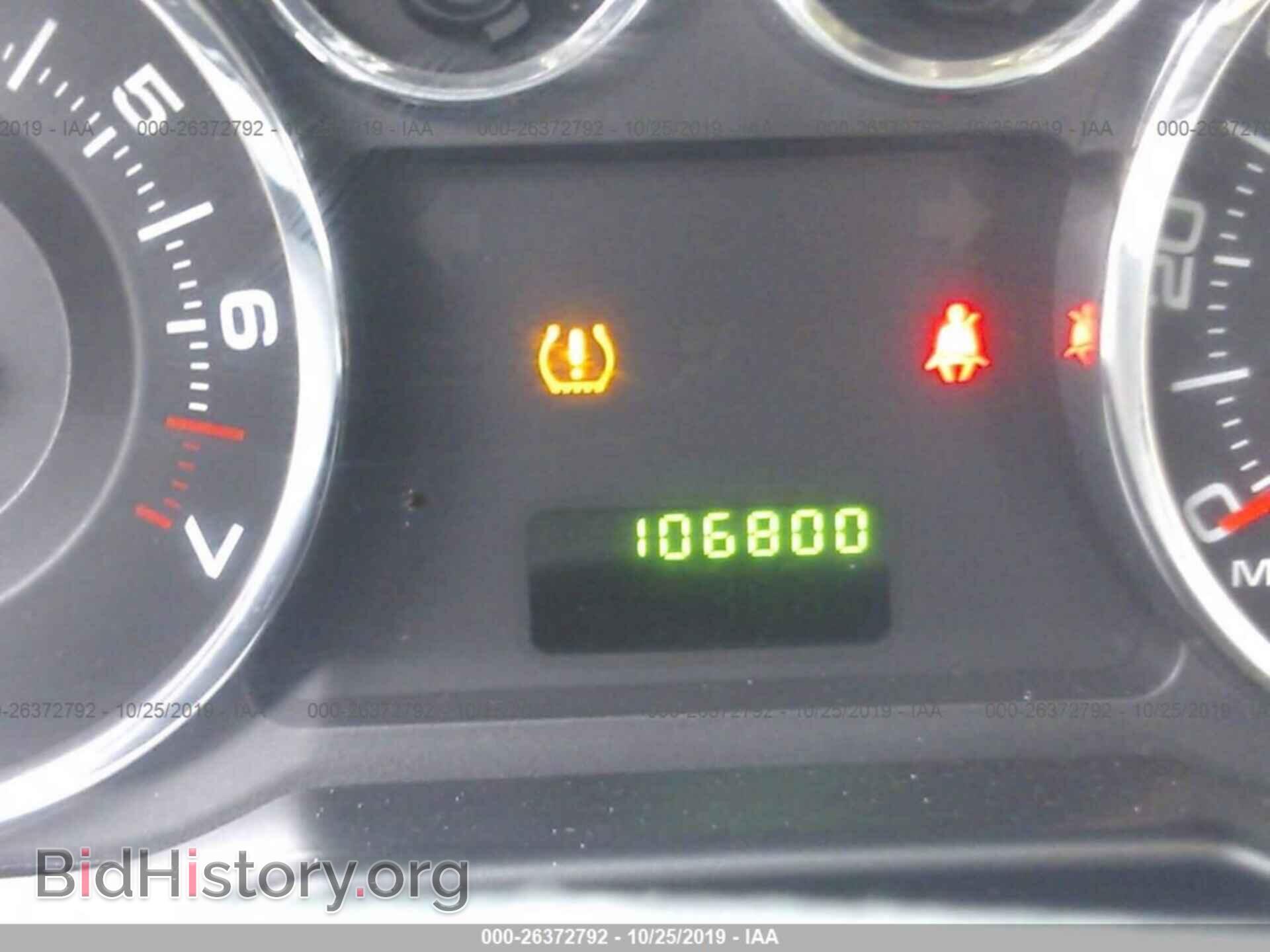 2008 FORD EDGE - VIN: 2FMDK36C08BA09494 - Photo 7