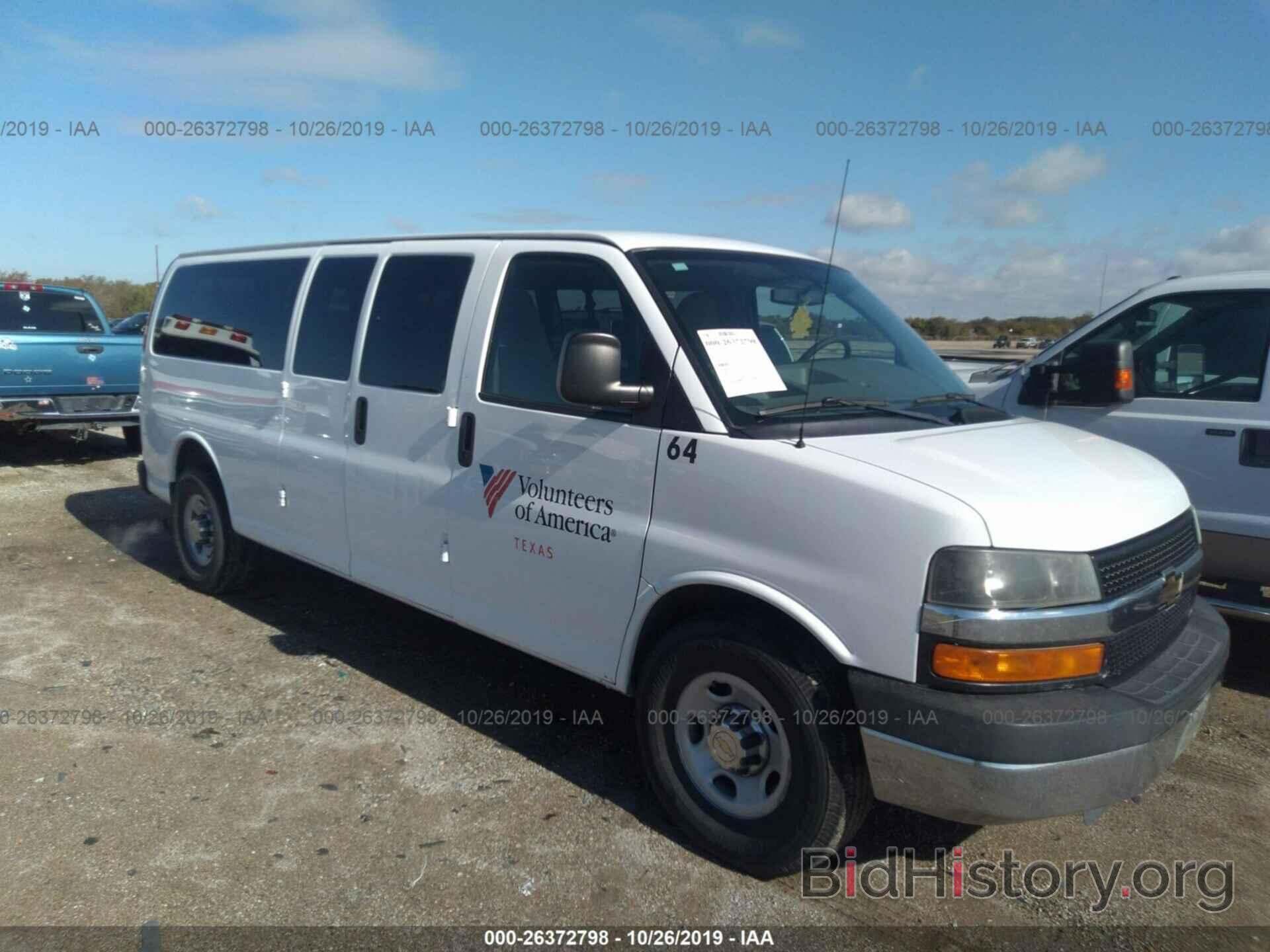 Фотография 1GAZG1FG8E1194283 - CHEVROLET EXPRESS G3500 2014