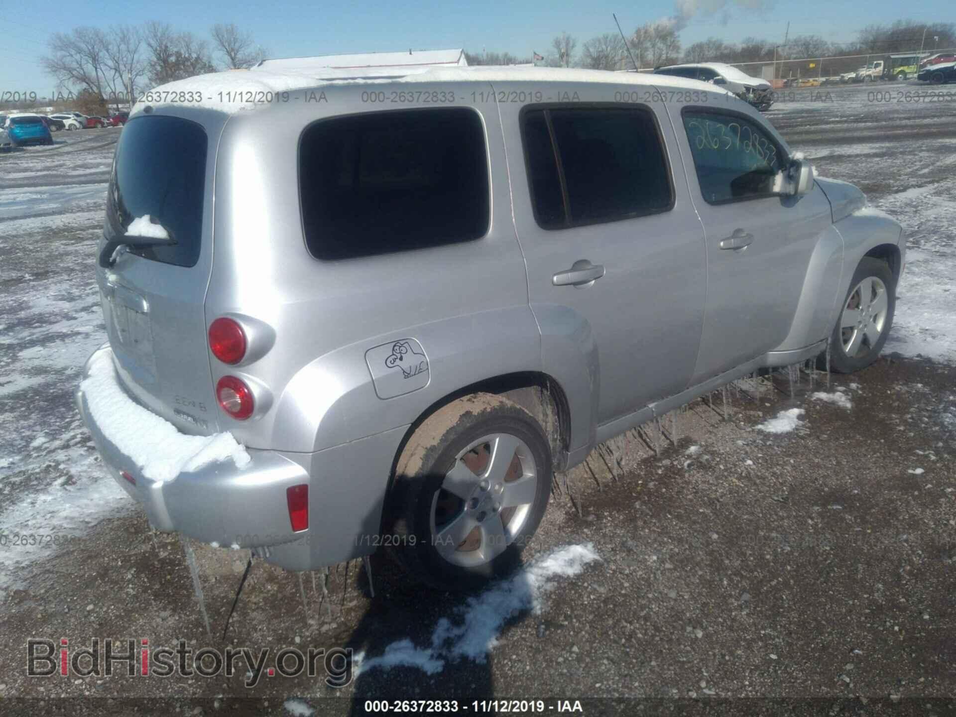 2009 CHEVROLET HHR - VIN: 3GNCA23B09S537614 - Фото 4