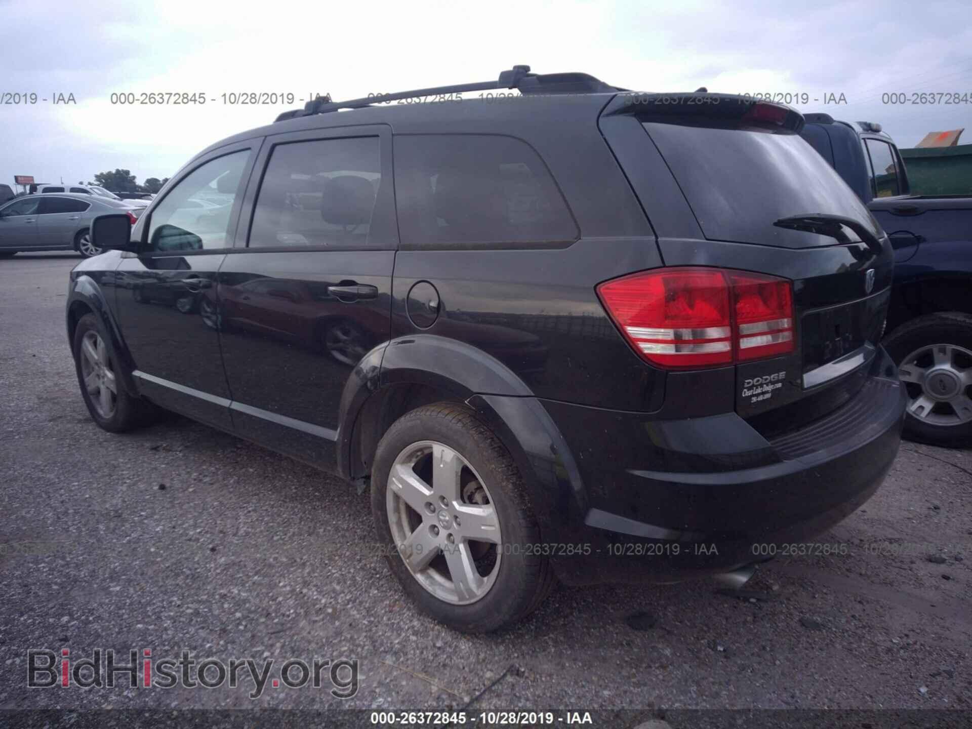 2010 Dodge Journey - VIN: 3D4PG5FV3AT116018 - Фото 3