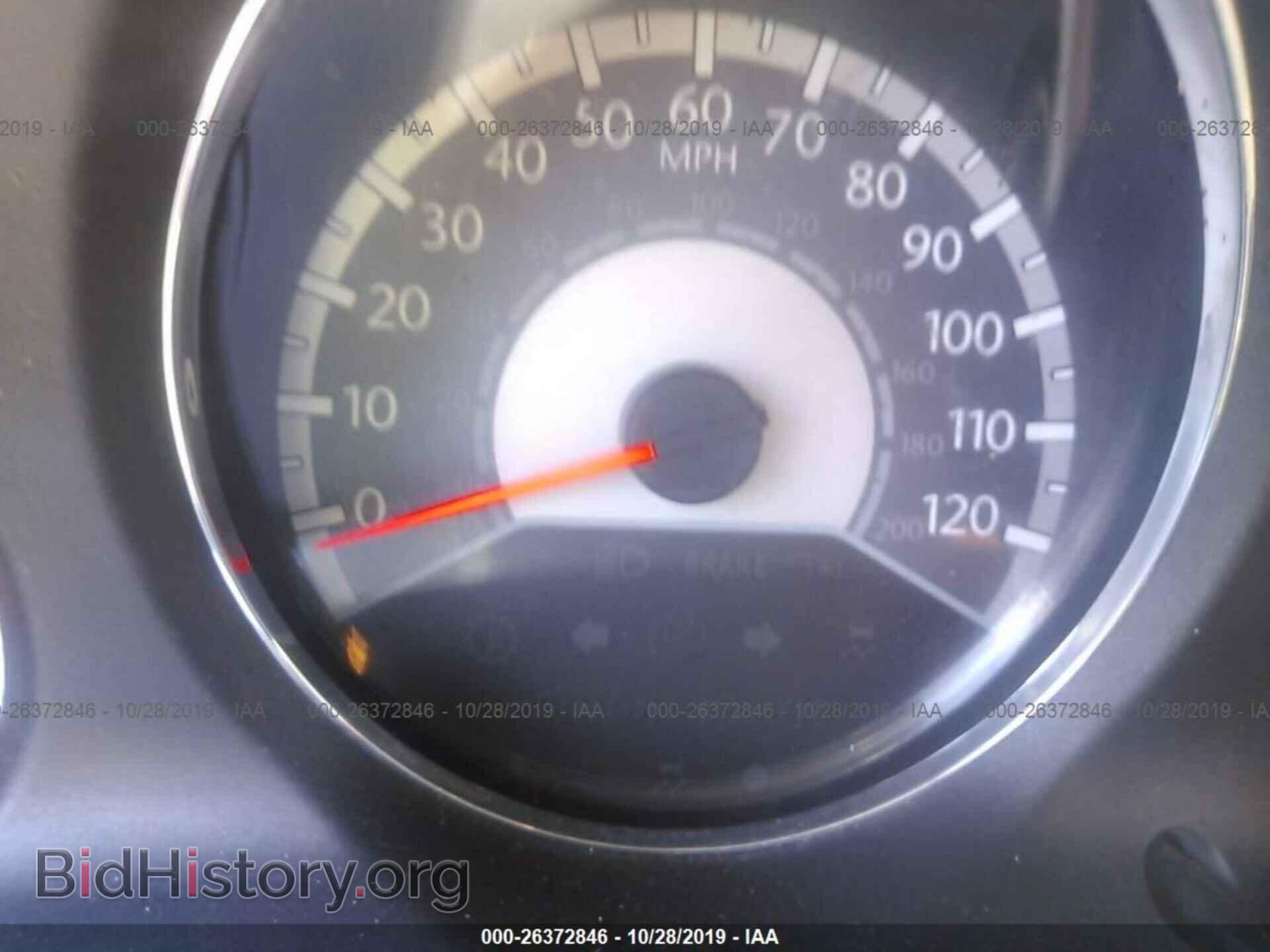 2012 CHRYSLER 200 - VIN: 1C3CCBBB4CN120555 - Фото 7