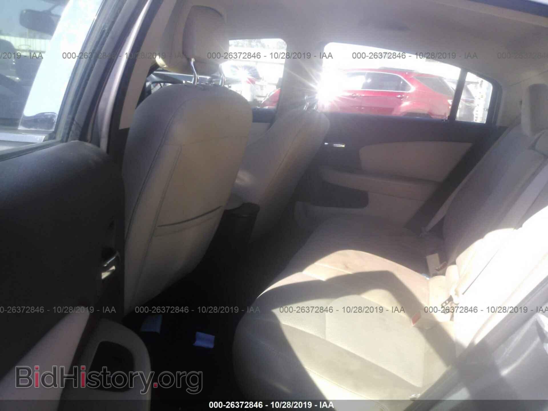 2012 CHRYSLER 200 - VIN: 1C3CCBBB4CN120555 - Фото 8