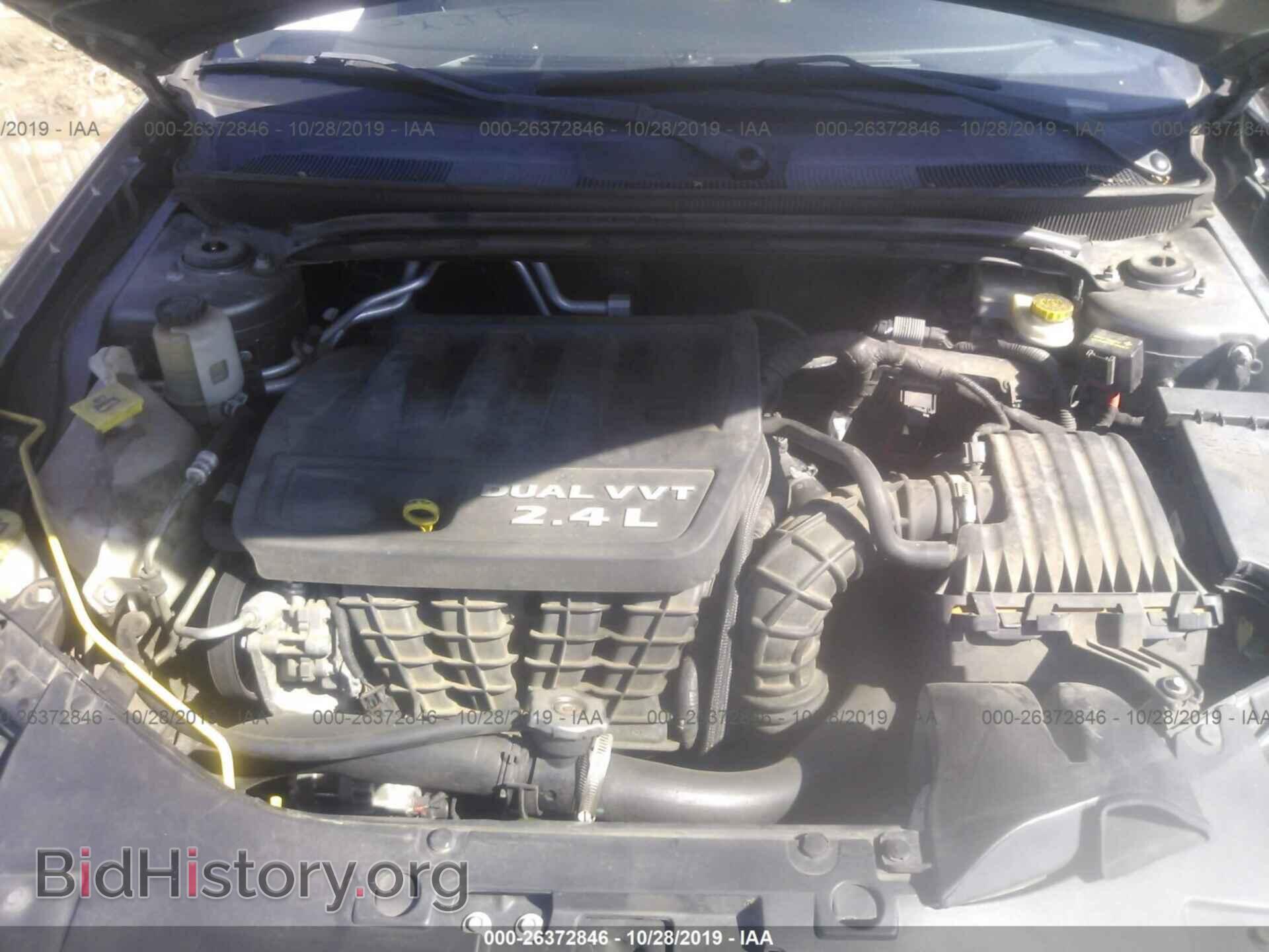 2012 CHRYSLER 200 - VIN: 1C3CCBBB4CN120555 - Фото 10
