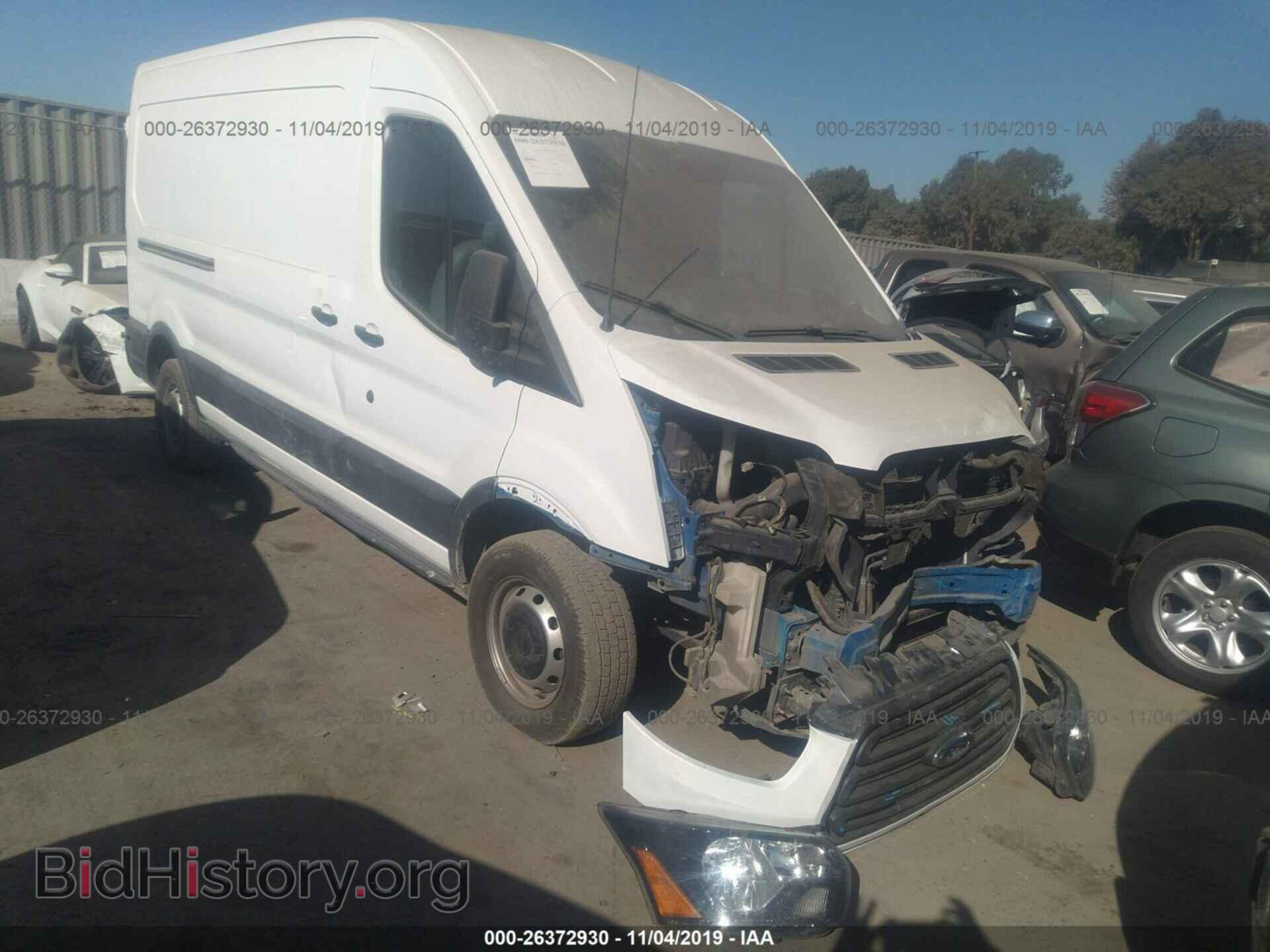 Фотография 1FTNR2CM9FKA68817 - FORD TRANSIT 2015