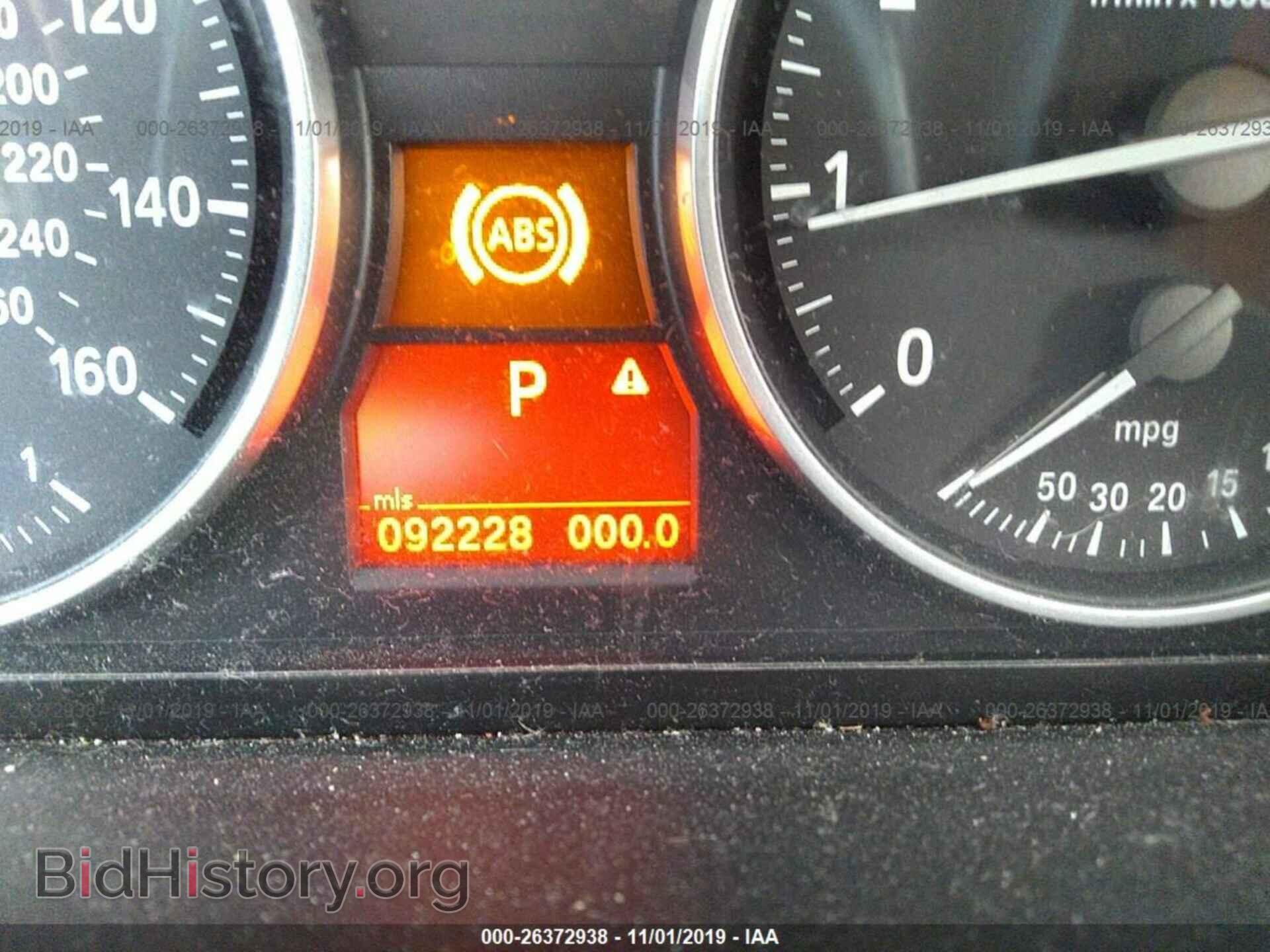 2011 BMW 328 - VIN: WBAPH7C5XBE681701 - Photo 7