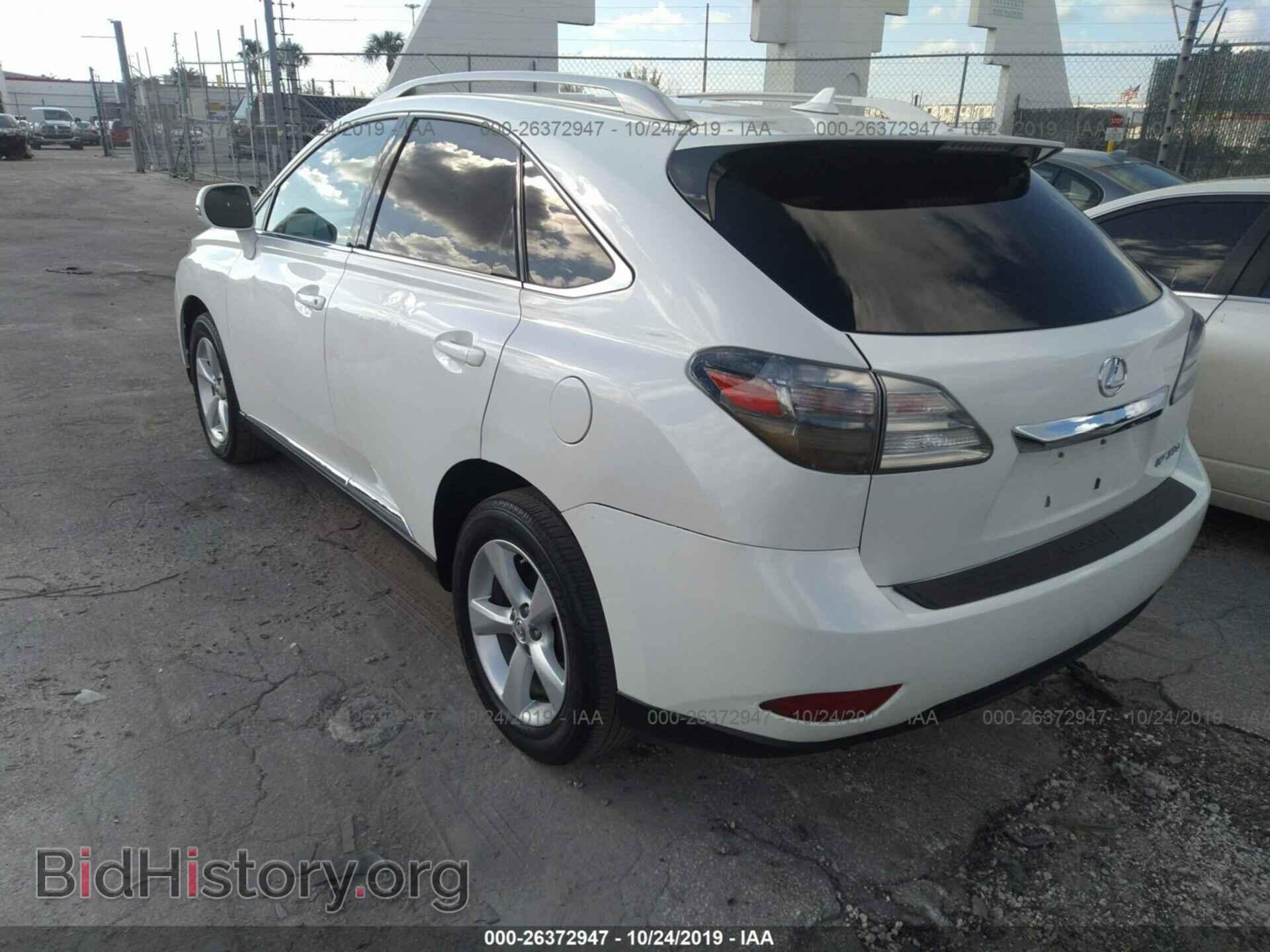 2011 LEXUS RX - VIN: JTJBK1BA4B2015197 - Фото 3