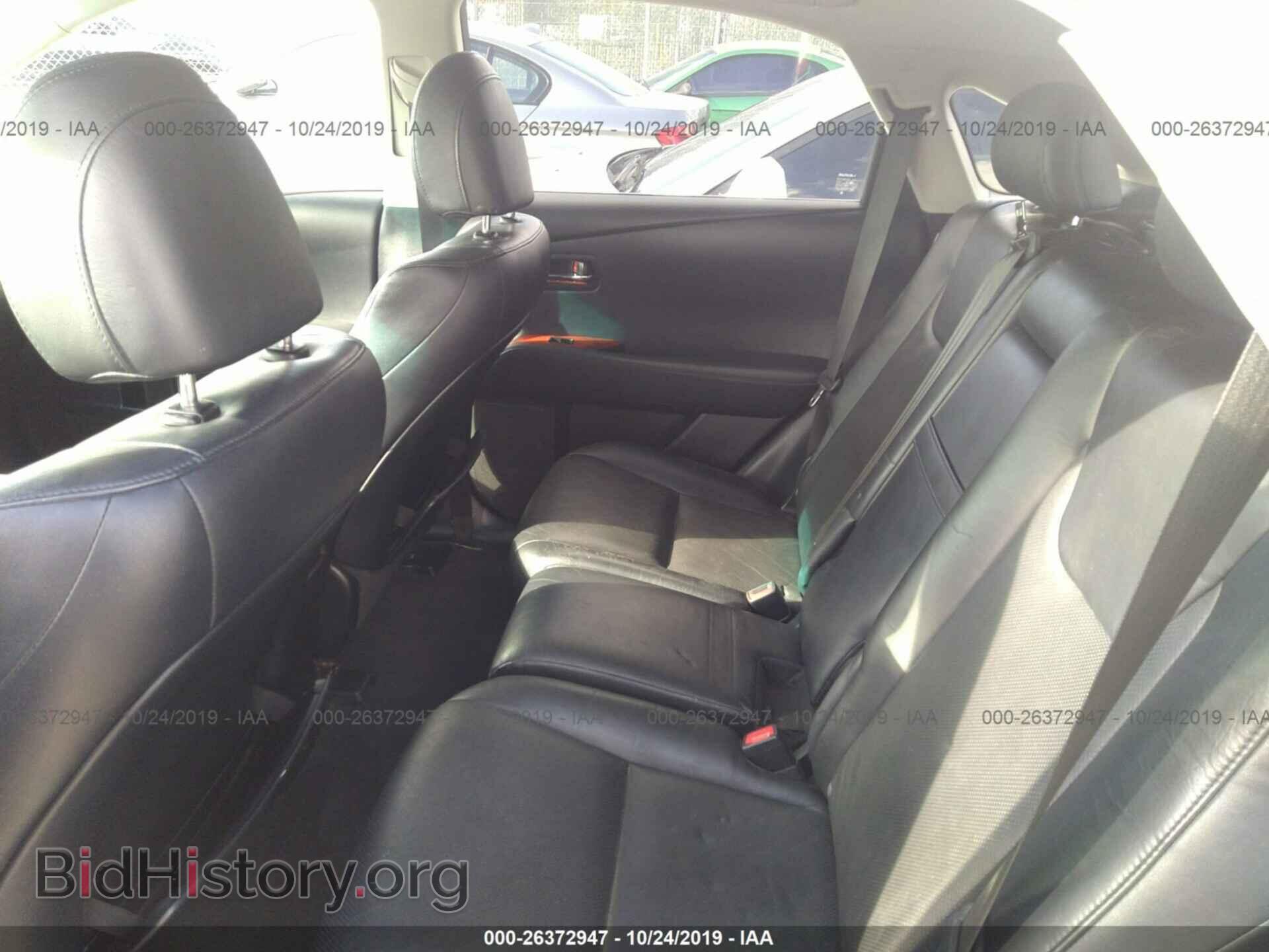 2011 LEXUS RX - VIN: JTJBK1BA4B2015197 - Фото 8