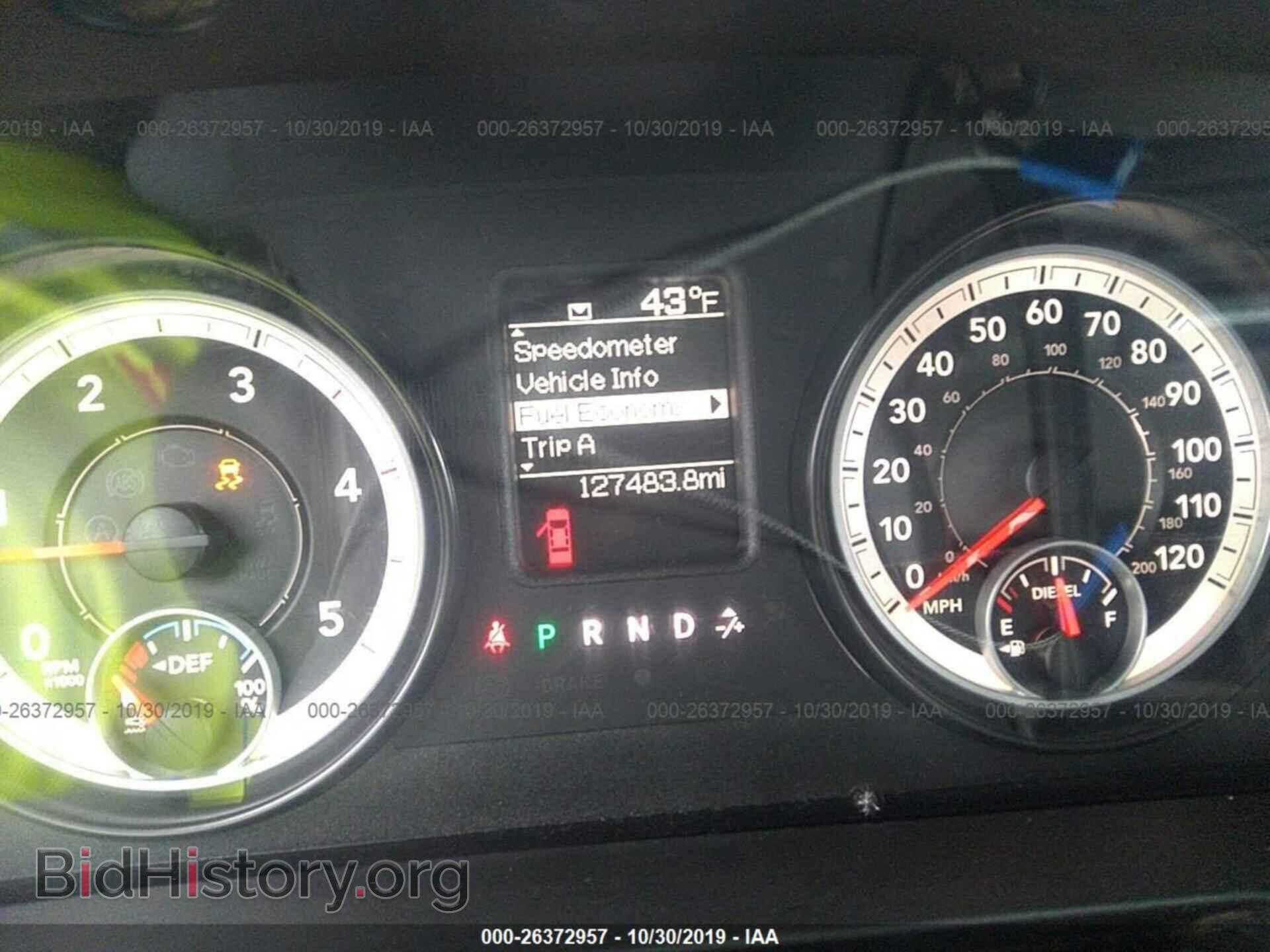 2014 RAM 2500 - VIN: 3C6UR5HL6EG315432 - Photo 7