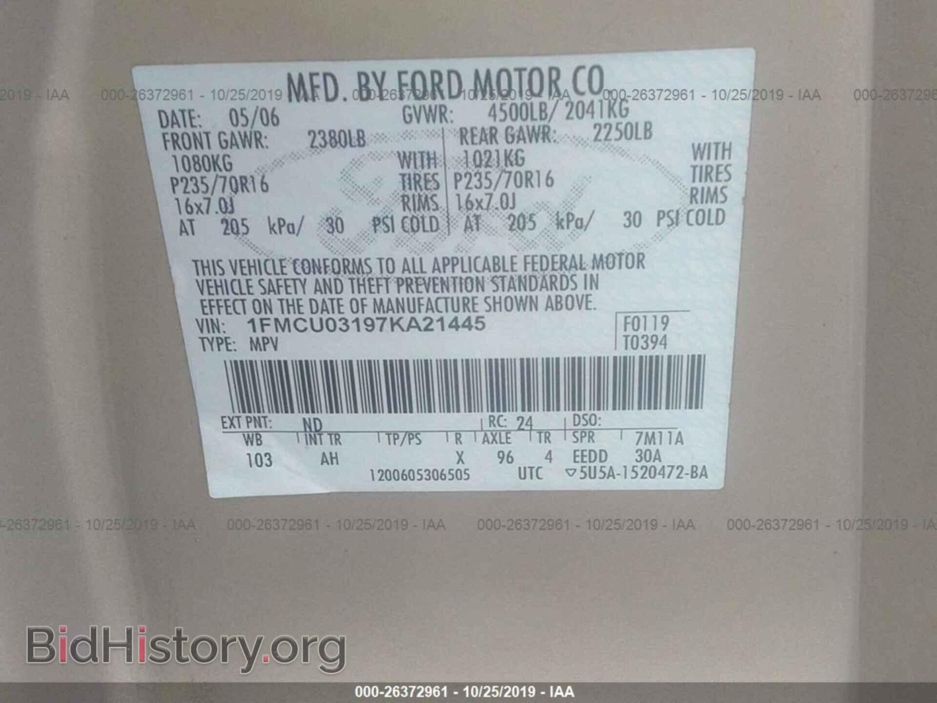 2007 FORD ESCAPE - VIN: 1FMCU03197KA21445 - Фото 9