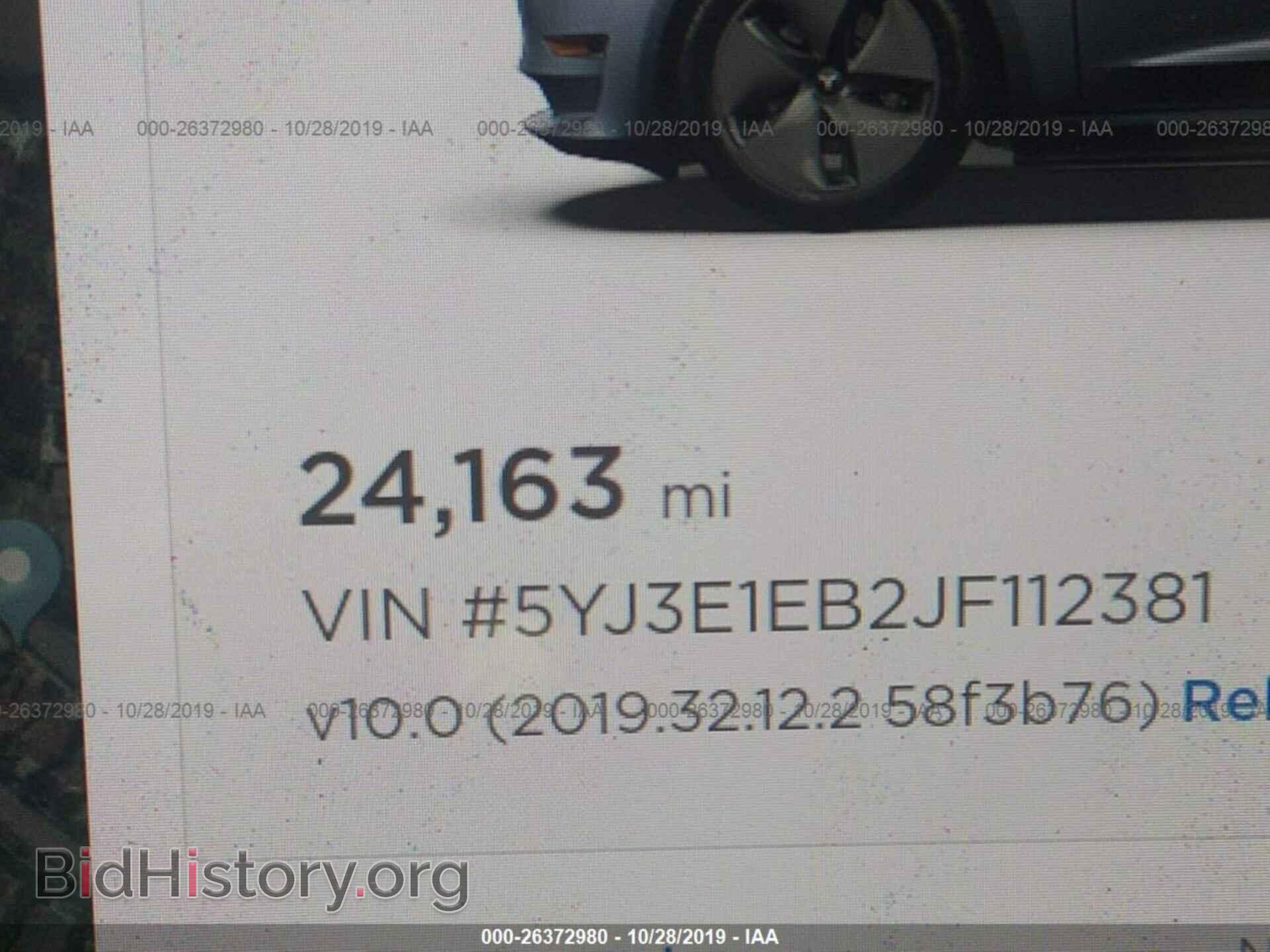2018 TESLA MODEL 3 - VIN: 5YJ3E1EB2JF112381 - Фото 7