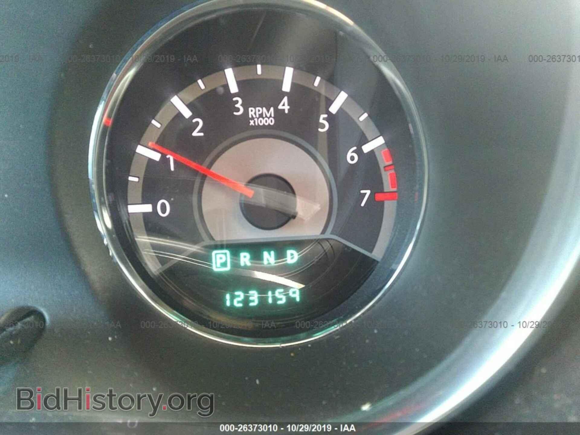 2013 Chrysler 200 - VIN: 1C3CCBBG1DN697167 - Фото 7