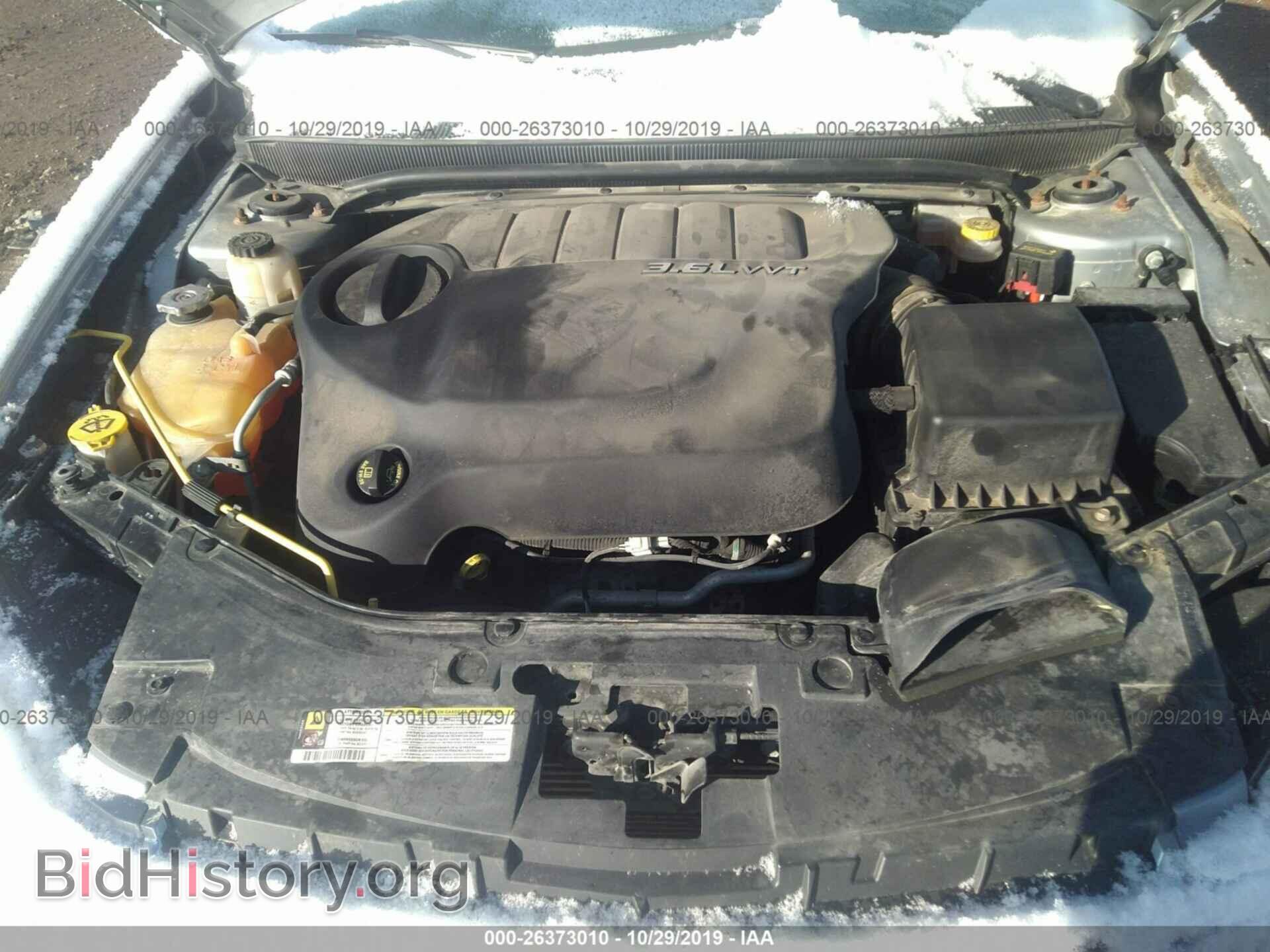 2013 Chrysler 200 - VIN: 1C3CCBBG1DN697167 - Фото 10