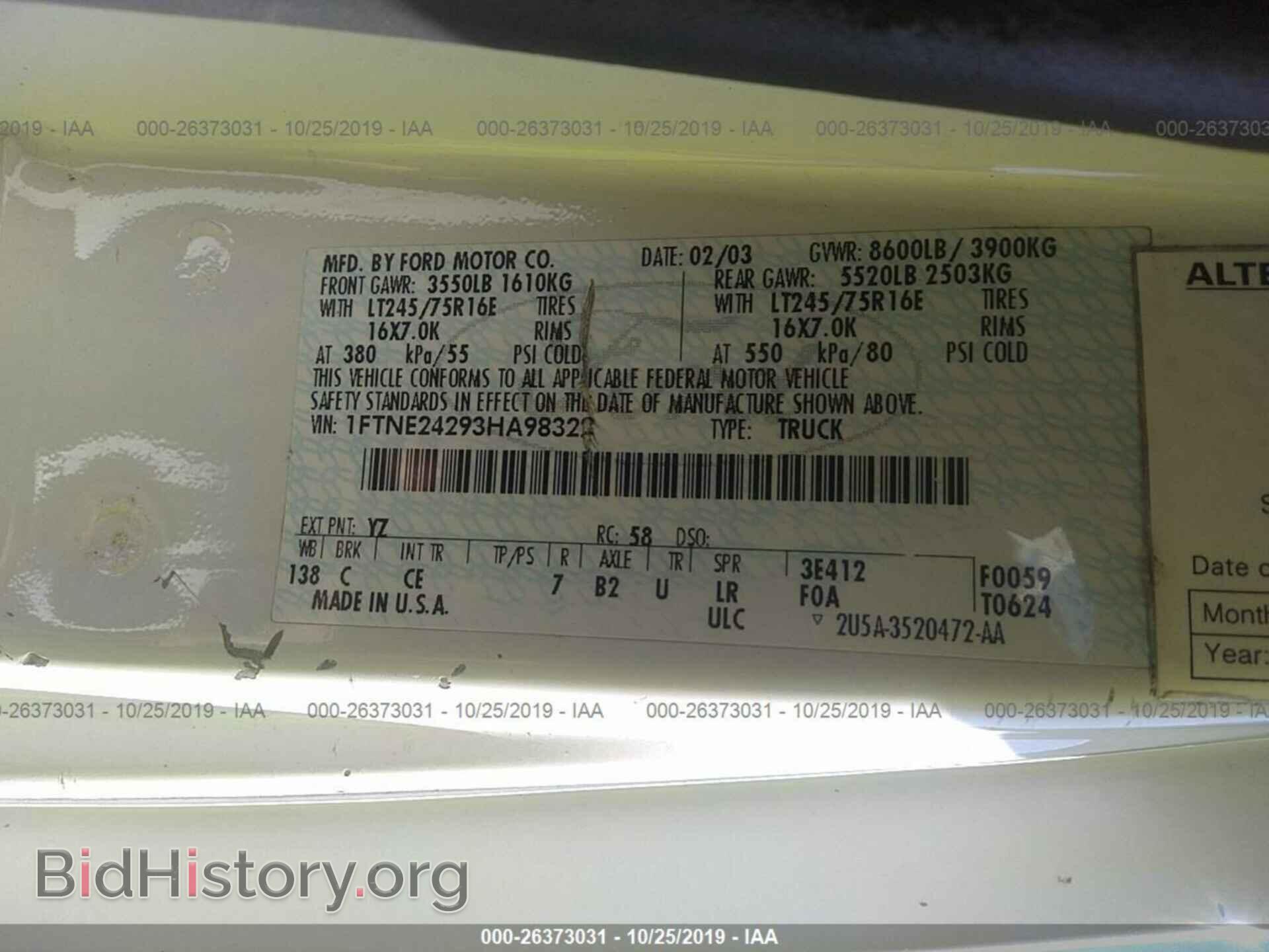 2003 FORD ECONOLINE - VIN: 1FTNE24293HA98322 - Photo 9