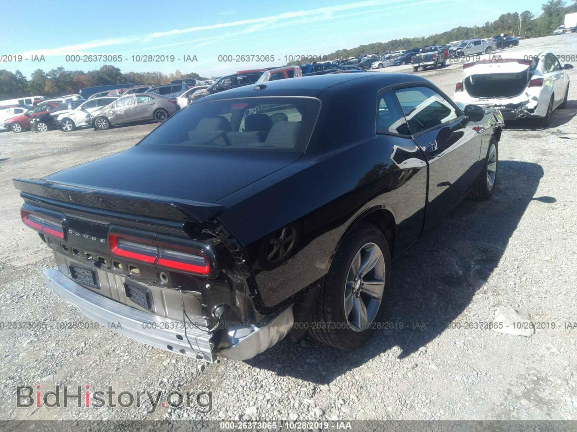 2019 DODGE CHALLENGER - VIN: 2C3CDZAGXKH687556 - Photo 4