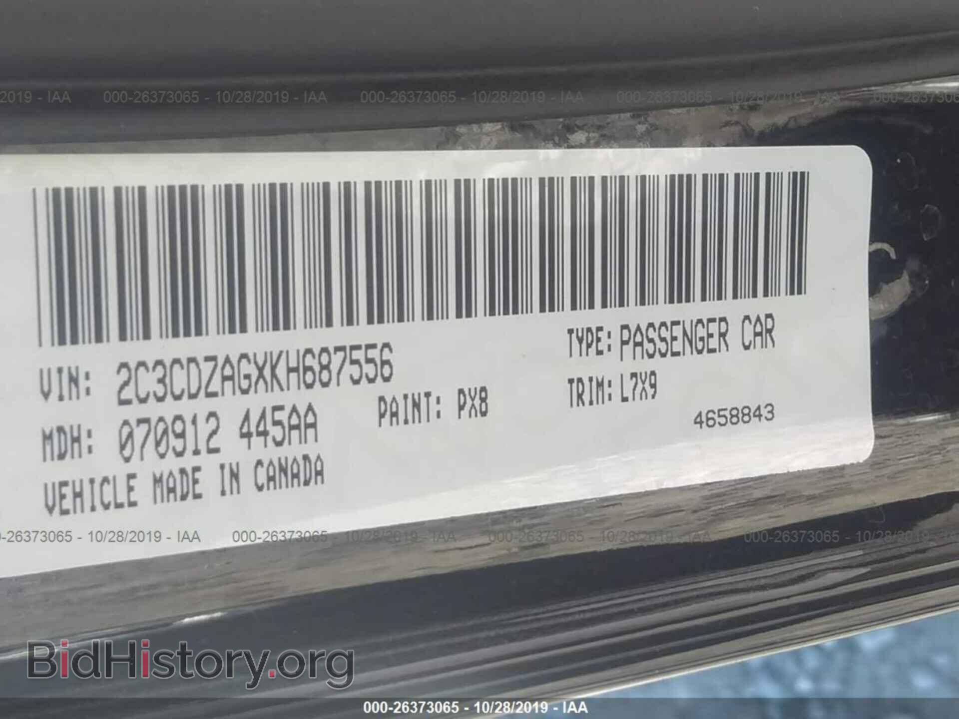 2019 DODGE CHALLENGER - VIN: 2C3CDZAGXKH687556 - Photo 9