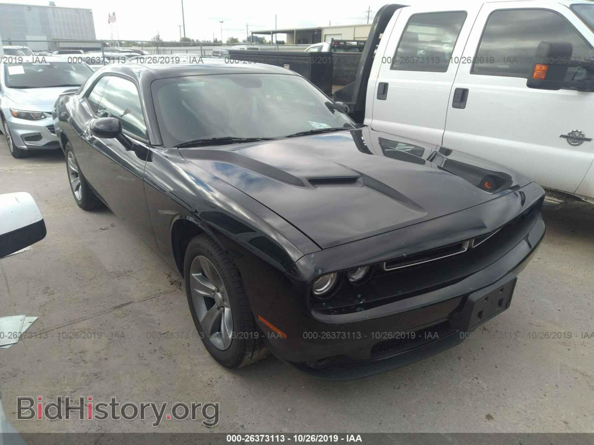 Фотография 2C3CDZAG3KH593941 - DODGE CHALLENGER 2019