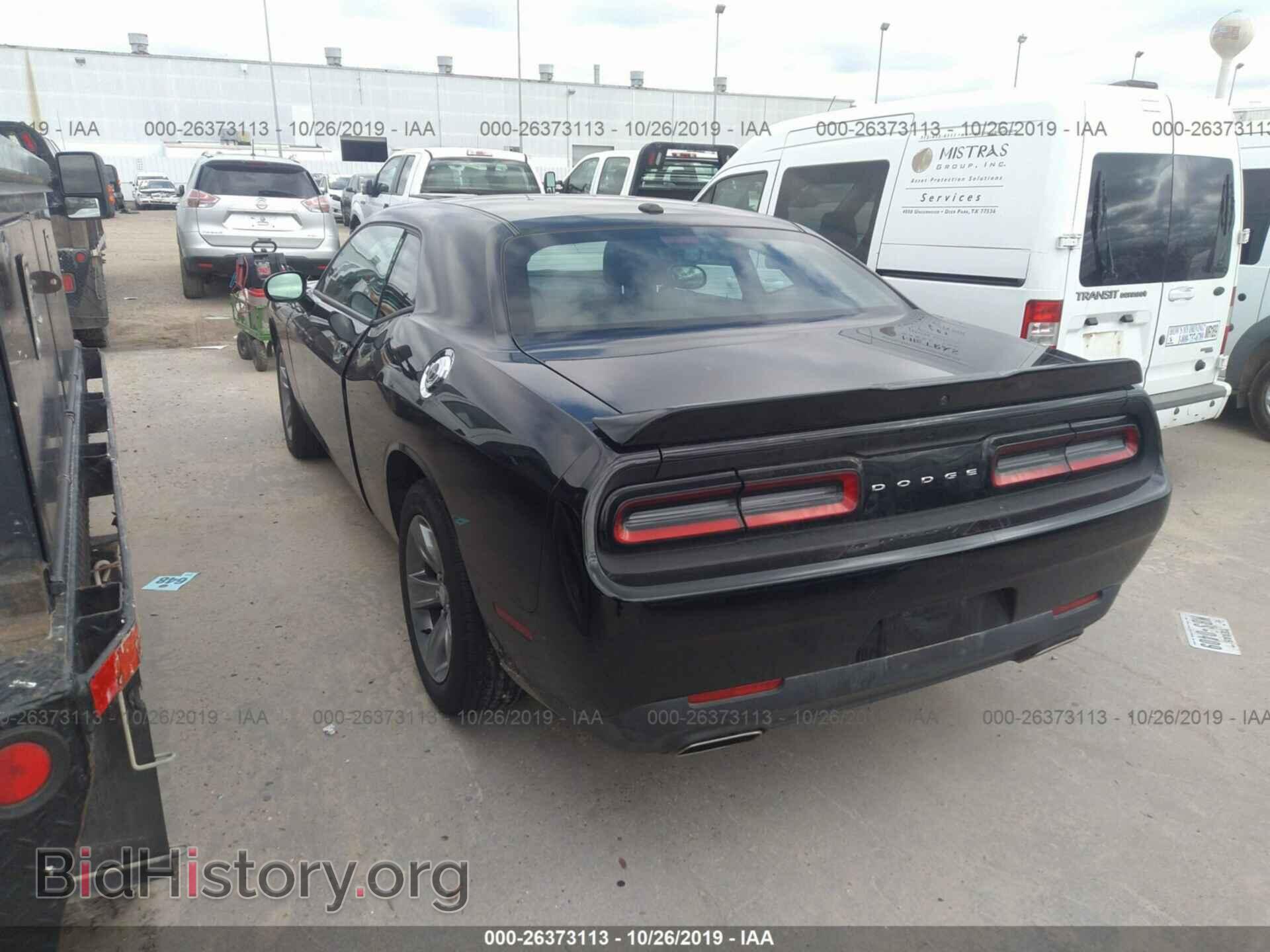 2019 DODGE CHALLENGER - VIN: 2C3CDZAG3KH593941 - Фото 3
