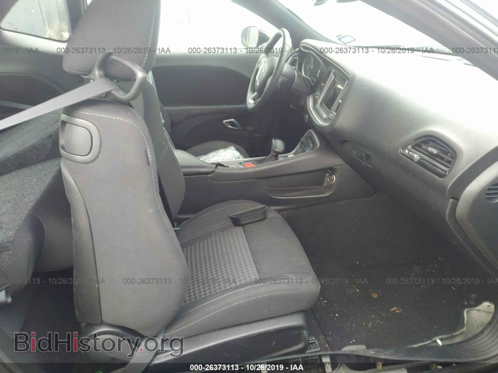 2019 DODGE CHALLENGER - VIN: 2C3CDZAG3KH593941 - Фото 5