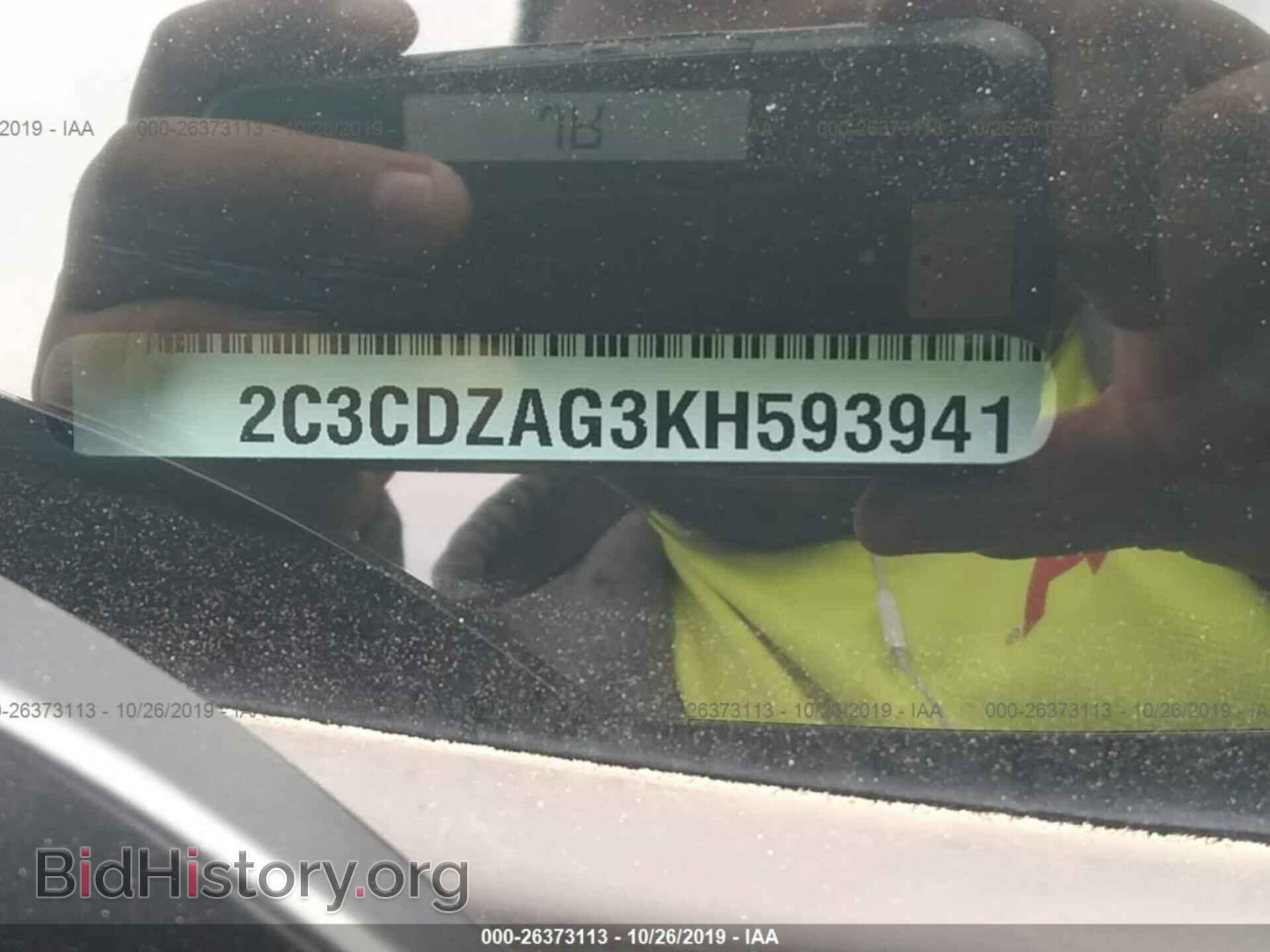 2019 DODGE CHALLENGER - VIN: 2C3CDZAG3KH593941 - Фото 9